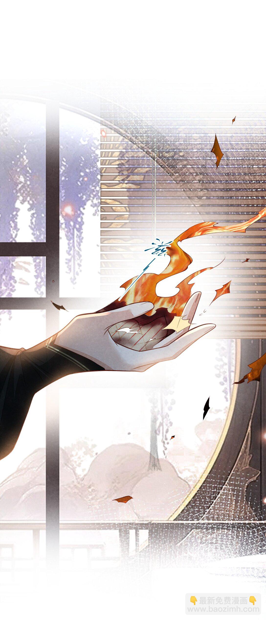 015 同病相怜-第15话