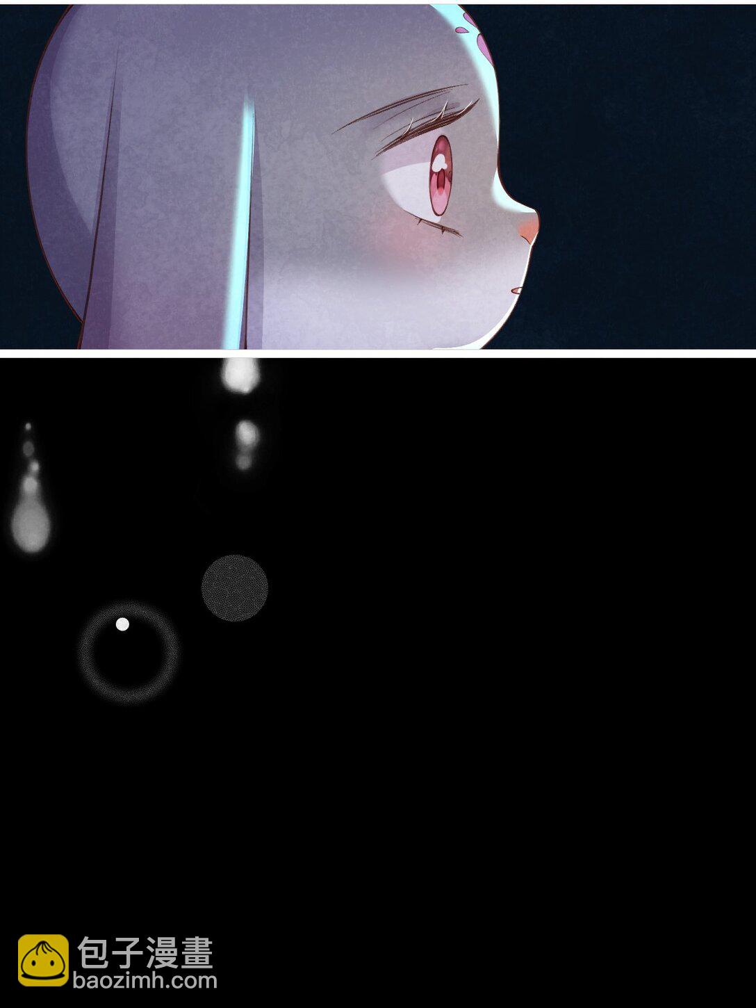 017 舍生之交(1/2)-第17话