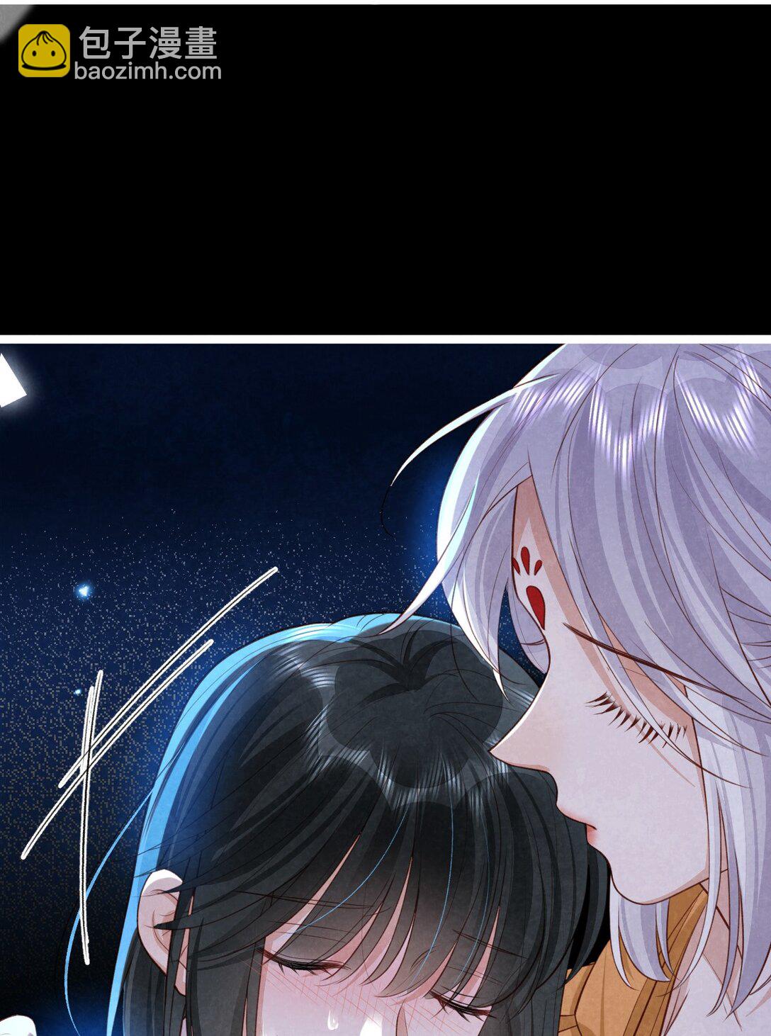 017 舍生之交(1/2)-第17话