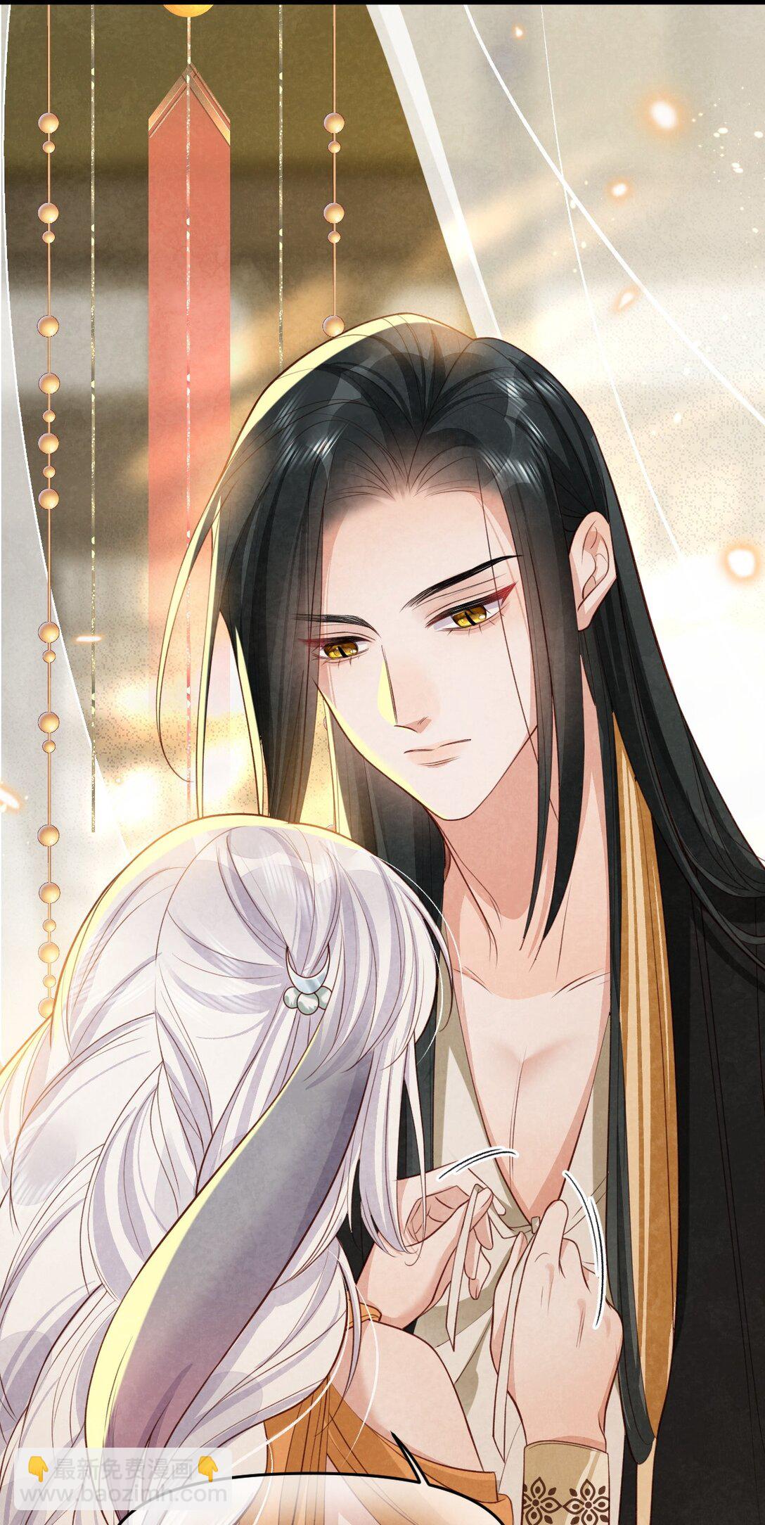 017 舍生之交(1/2)-第17话