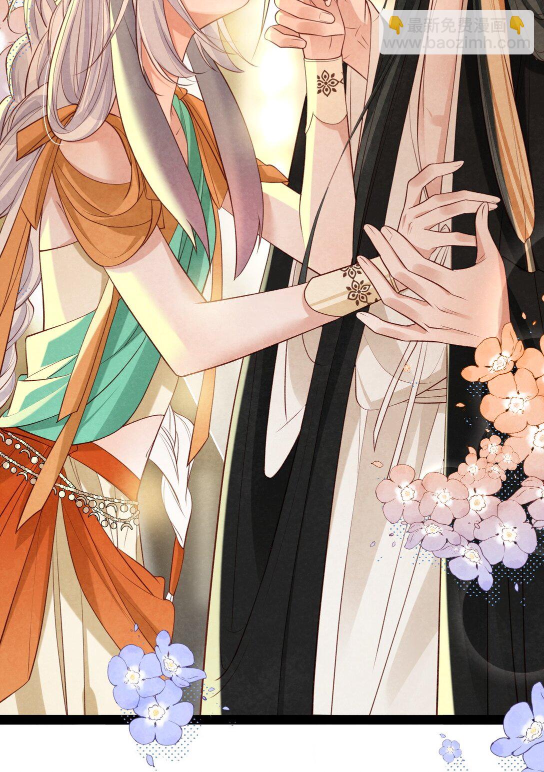 017 舍生之交(1/2)-第17话