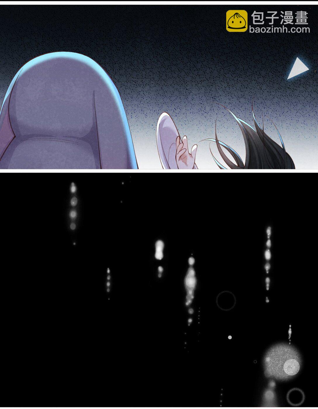 017 舍生之交(1/2)-第17话