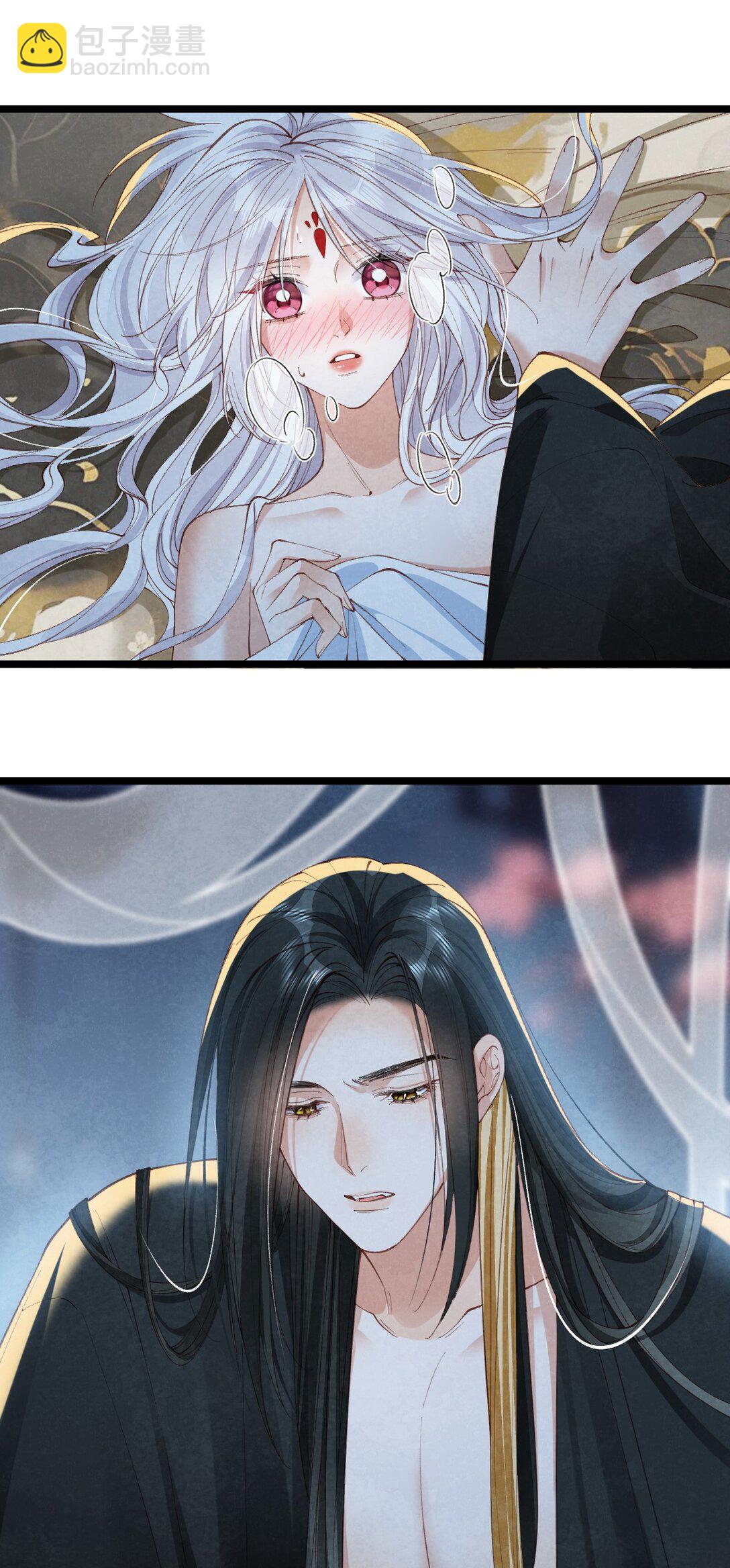 019 蛇蝎美人-第19话