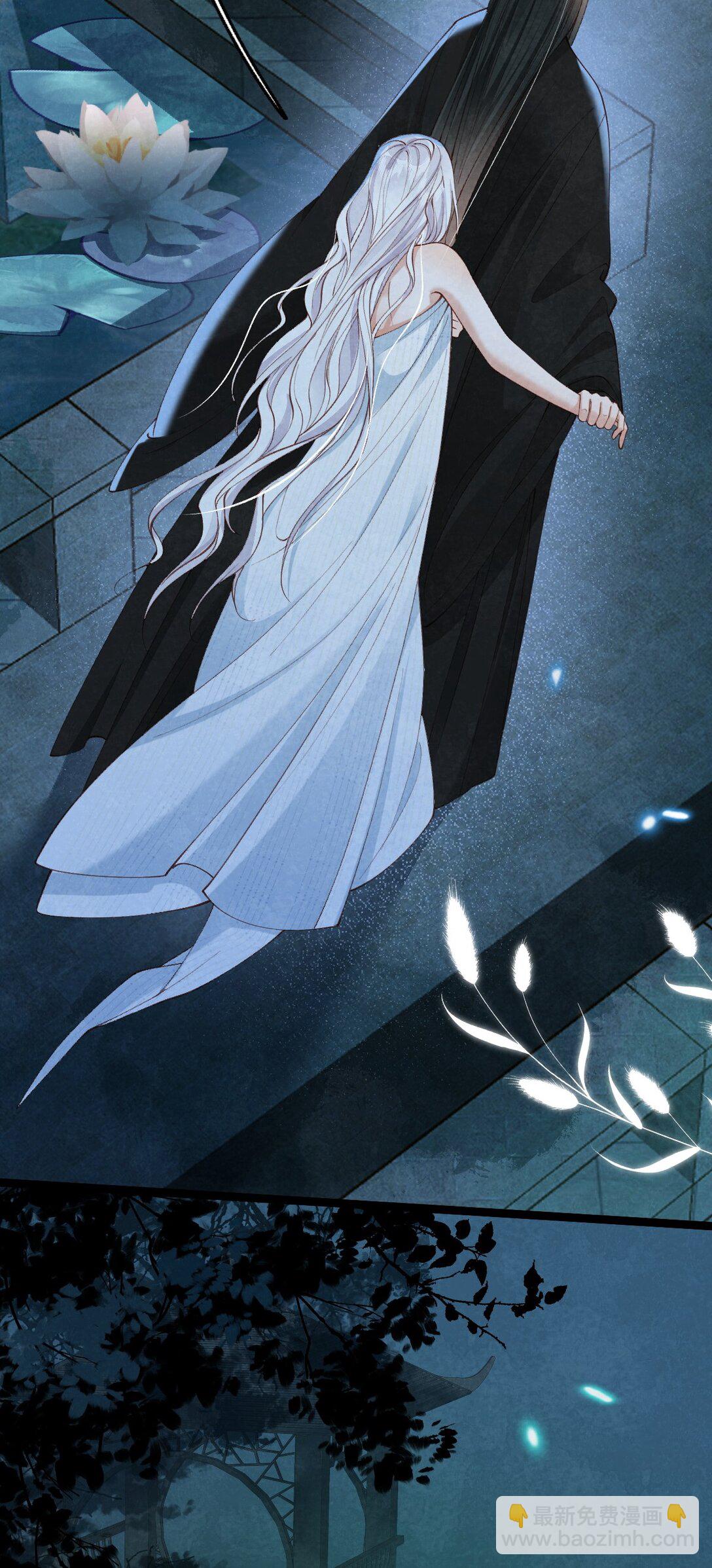 019 蛇蝎美人-第19话