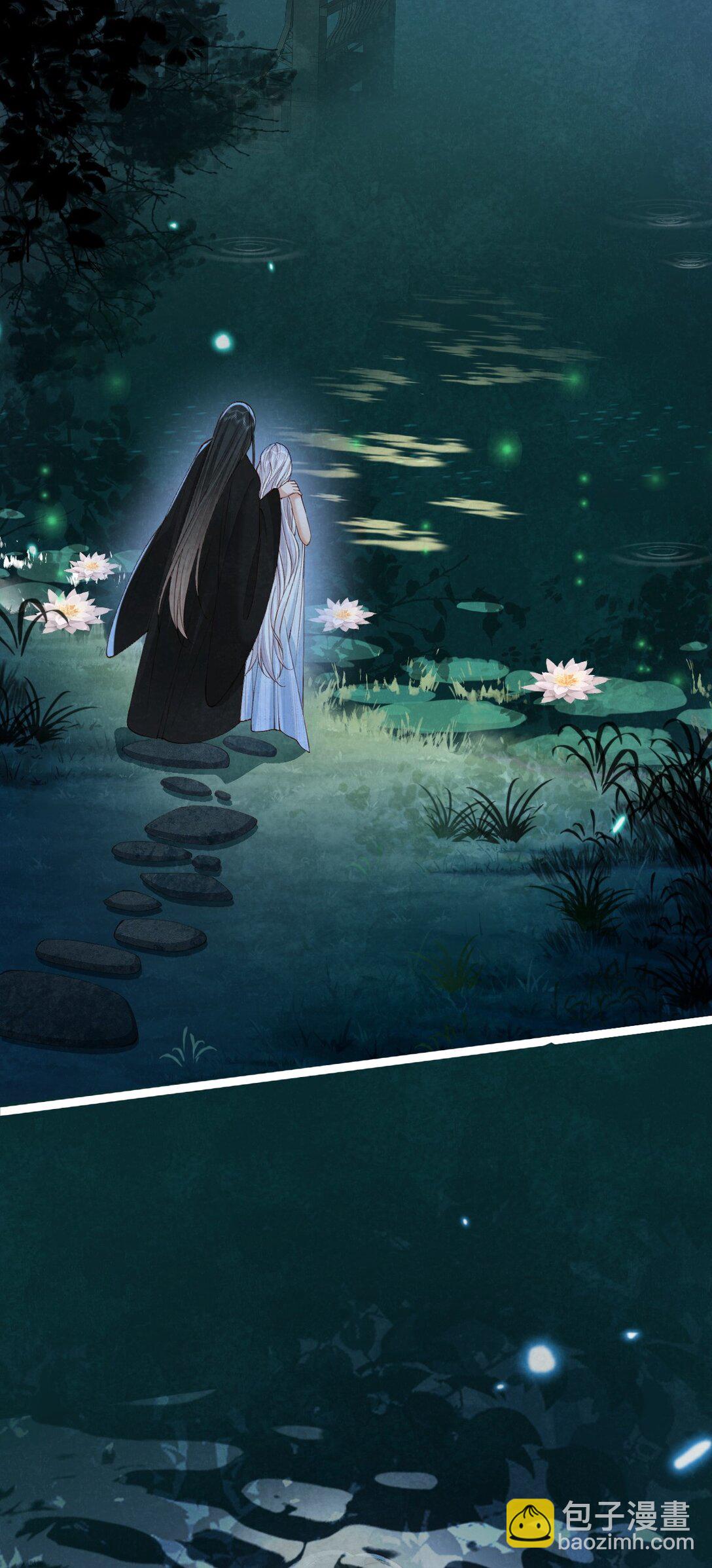 019 蛇蝎美人-第19话