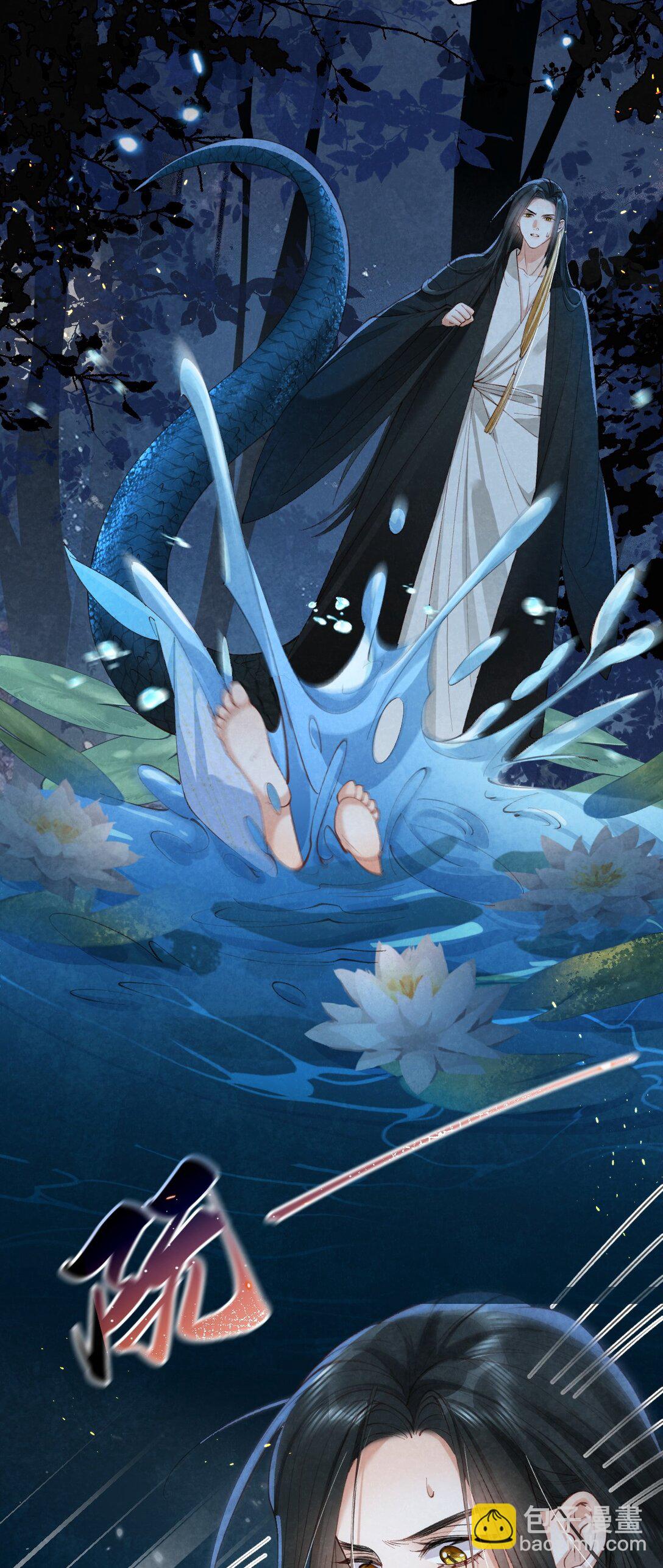 019 蛇蝎美人-第19话