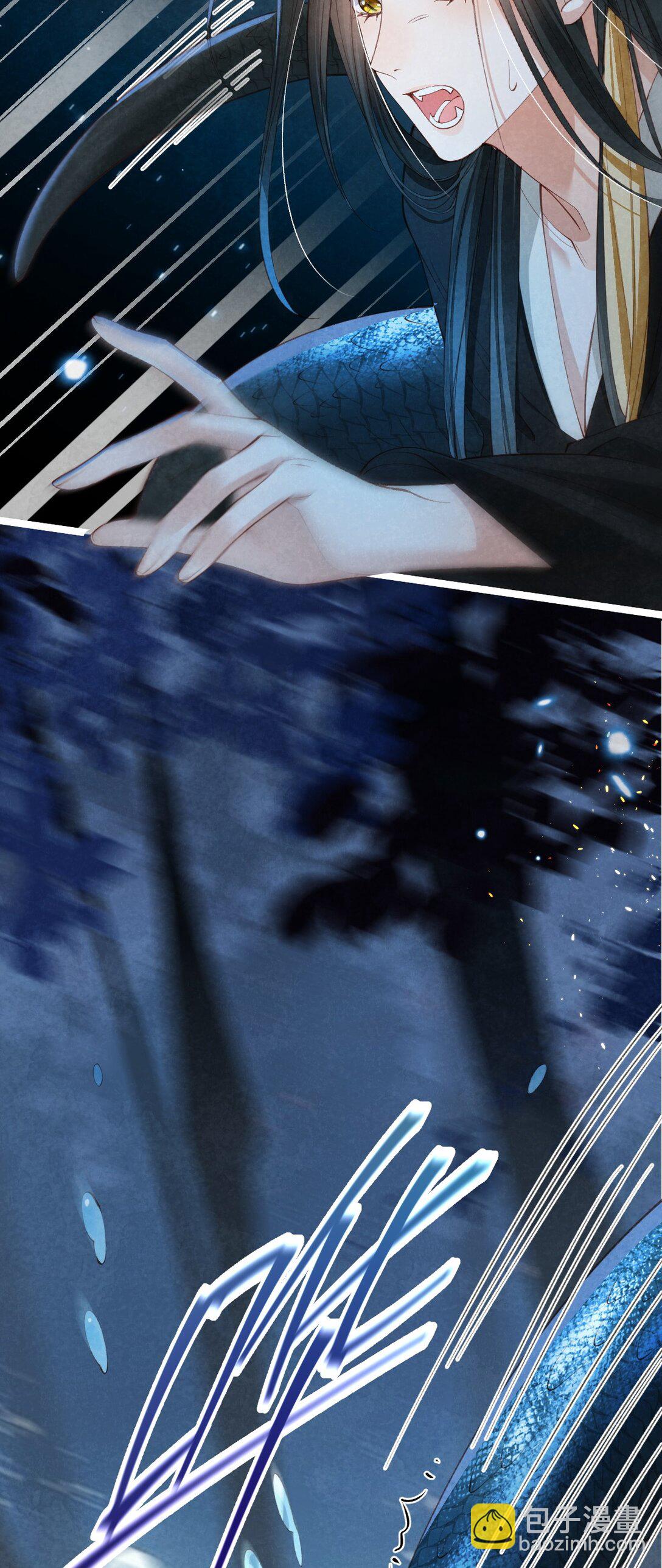 019 蛇蝎美人-第19话