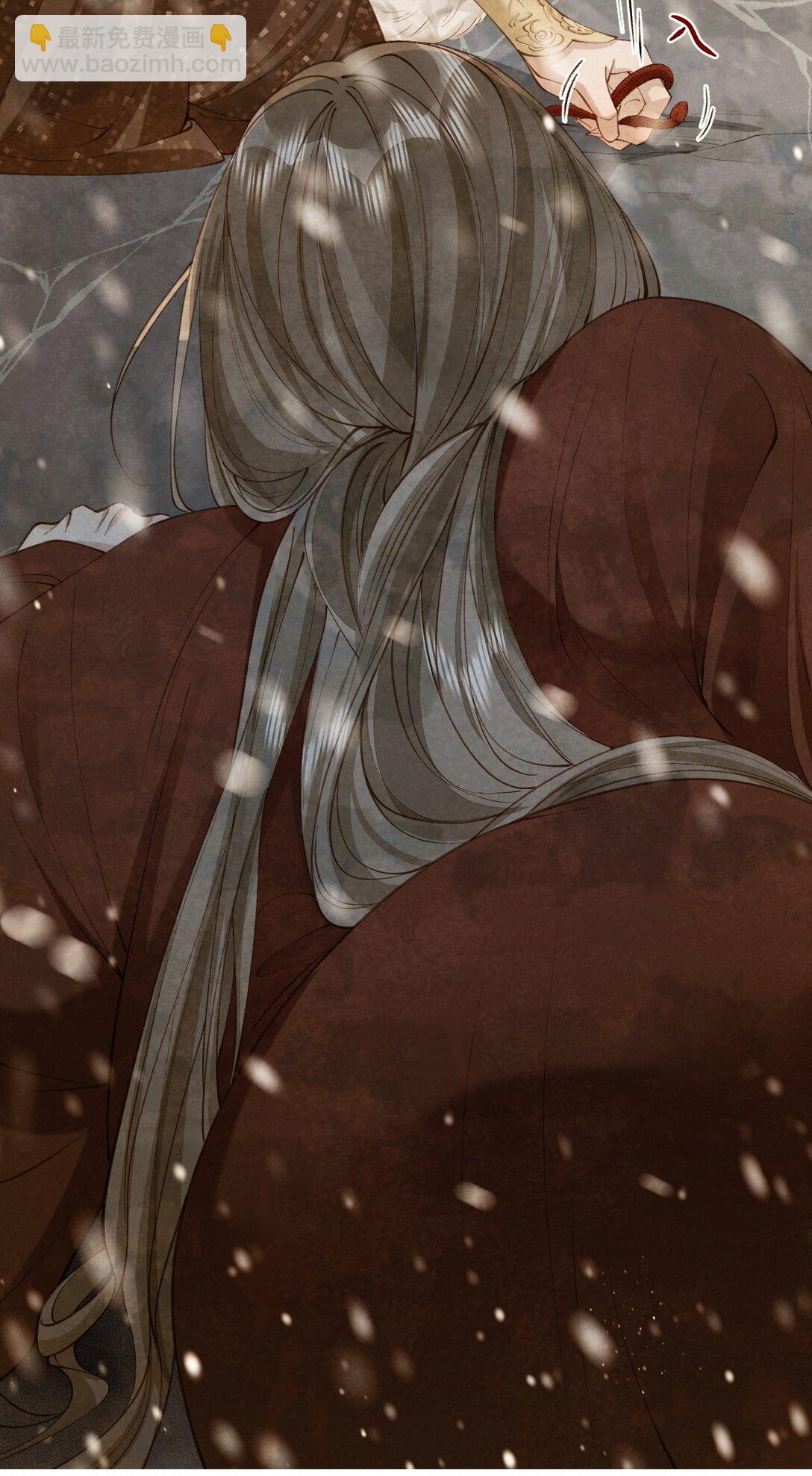 019 蛇蝎美人-第19话