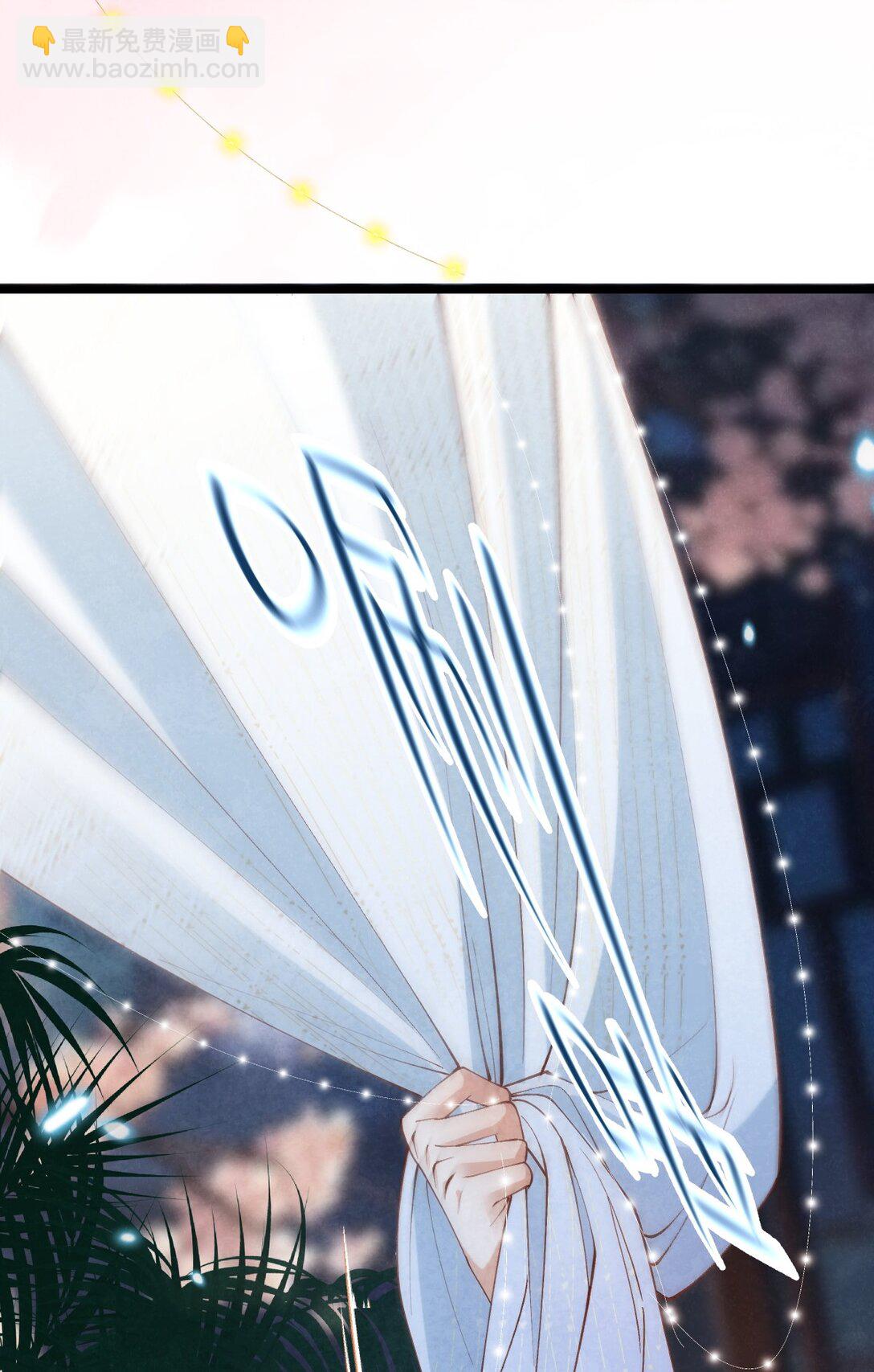 019 蛇蝎美人-第19话