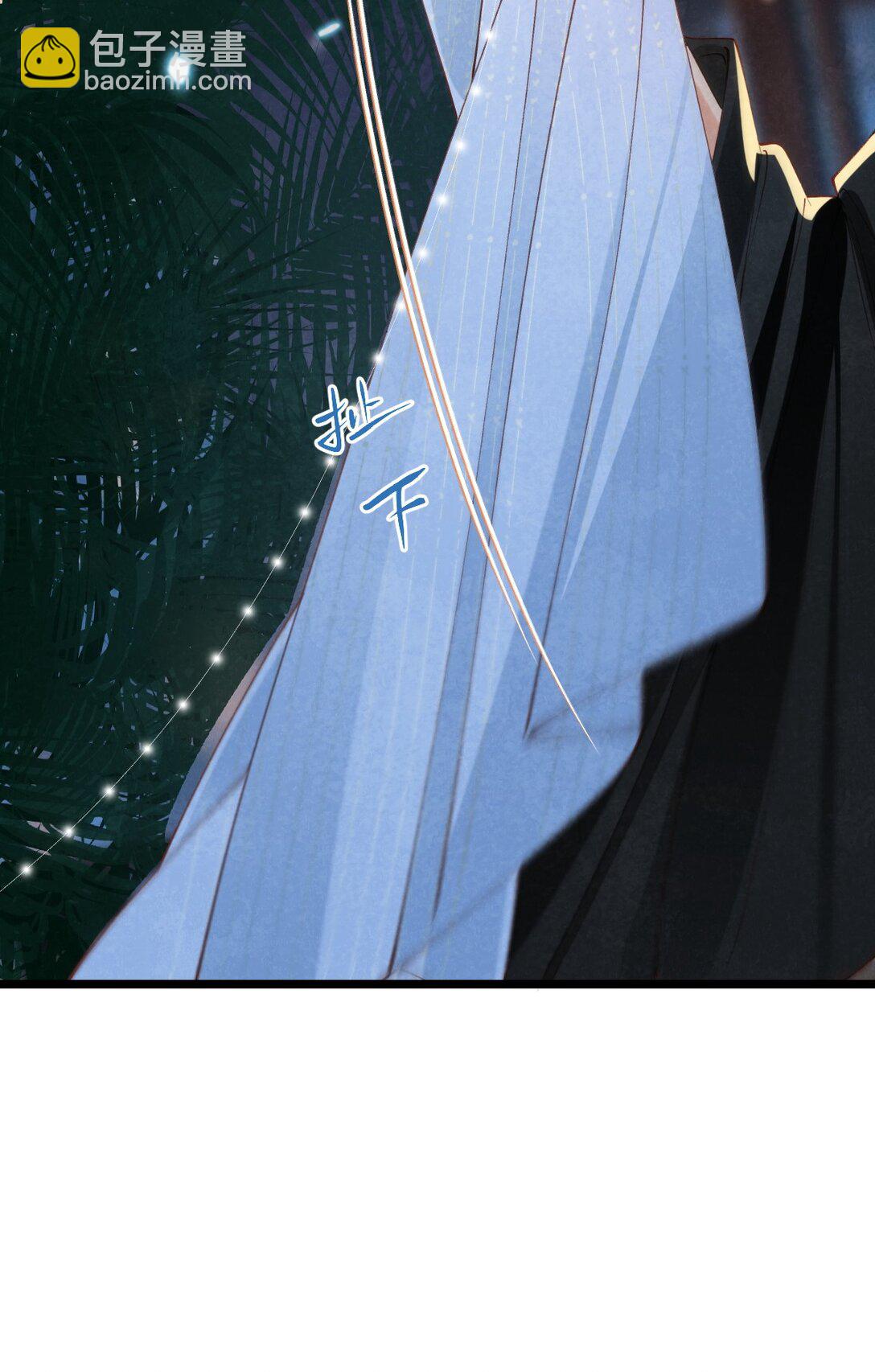 019 蛇蝎美人-第19话