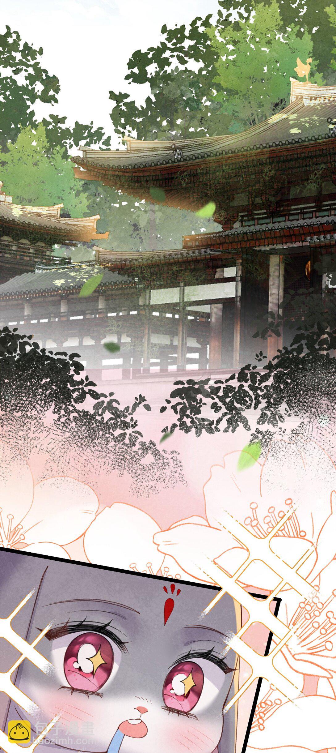 021 红烧鲤鱼！-第21话