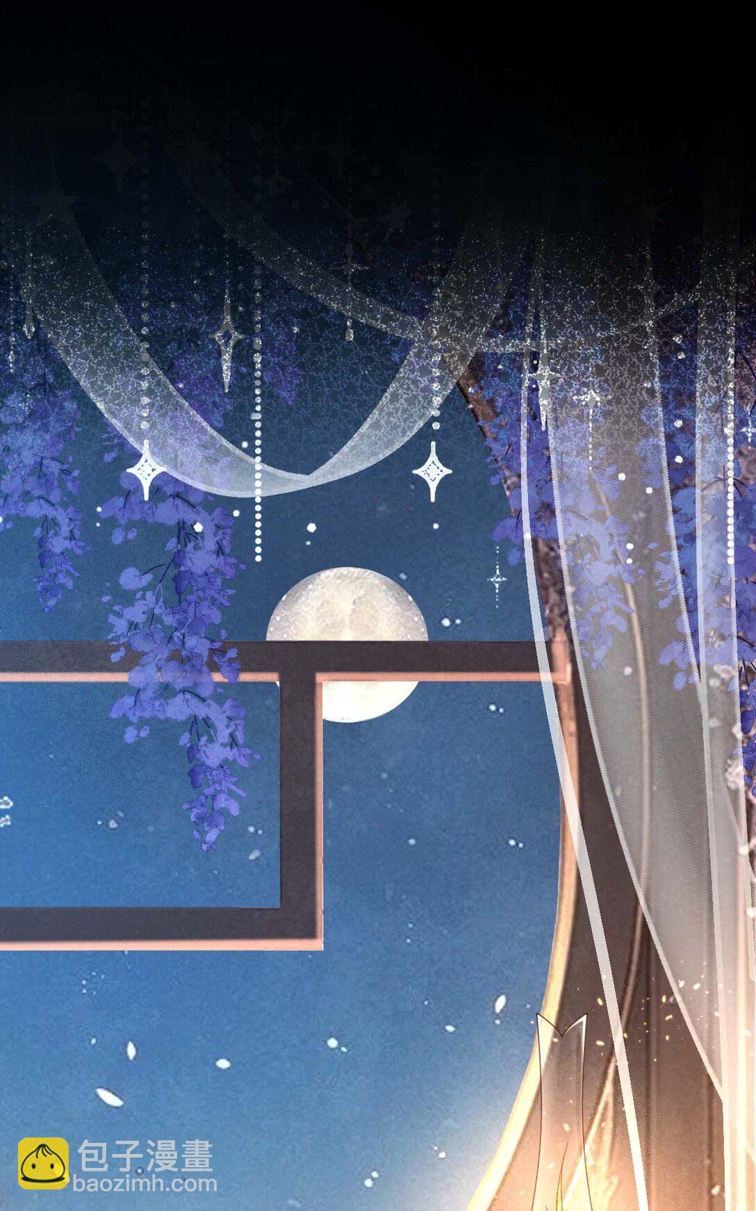 021 红烧鲤鱼！-第21话