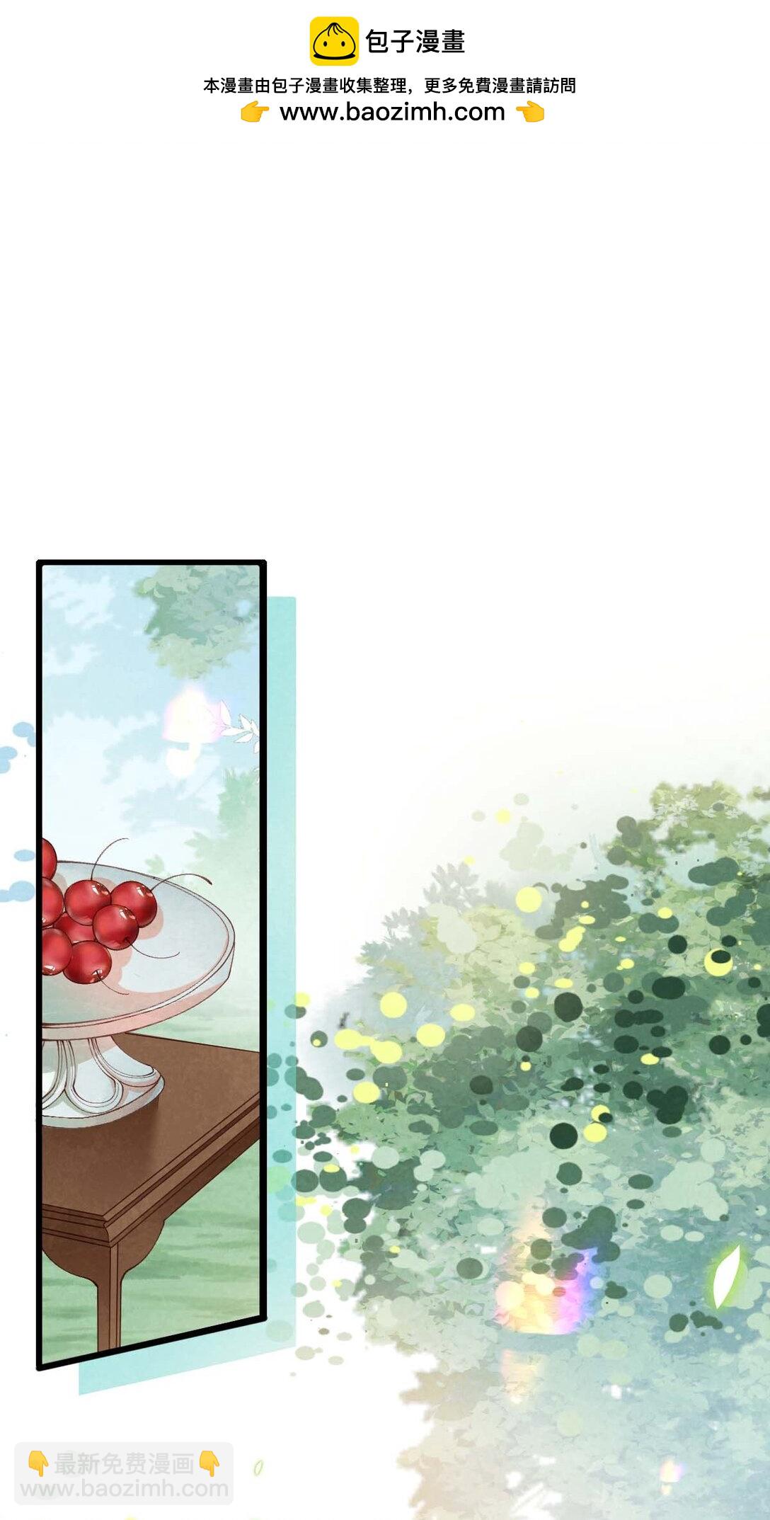 023 假戏真做-第23话