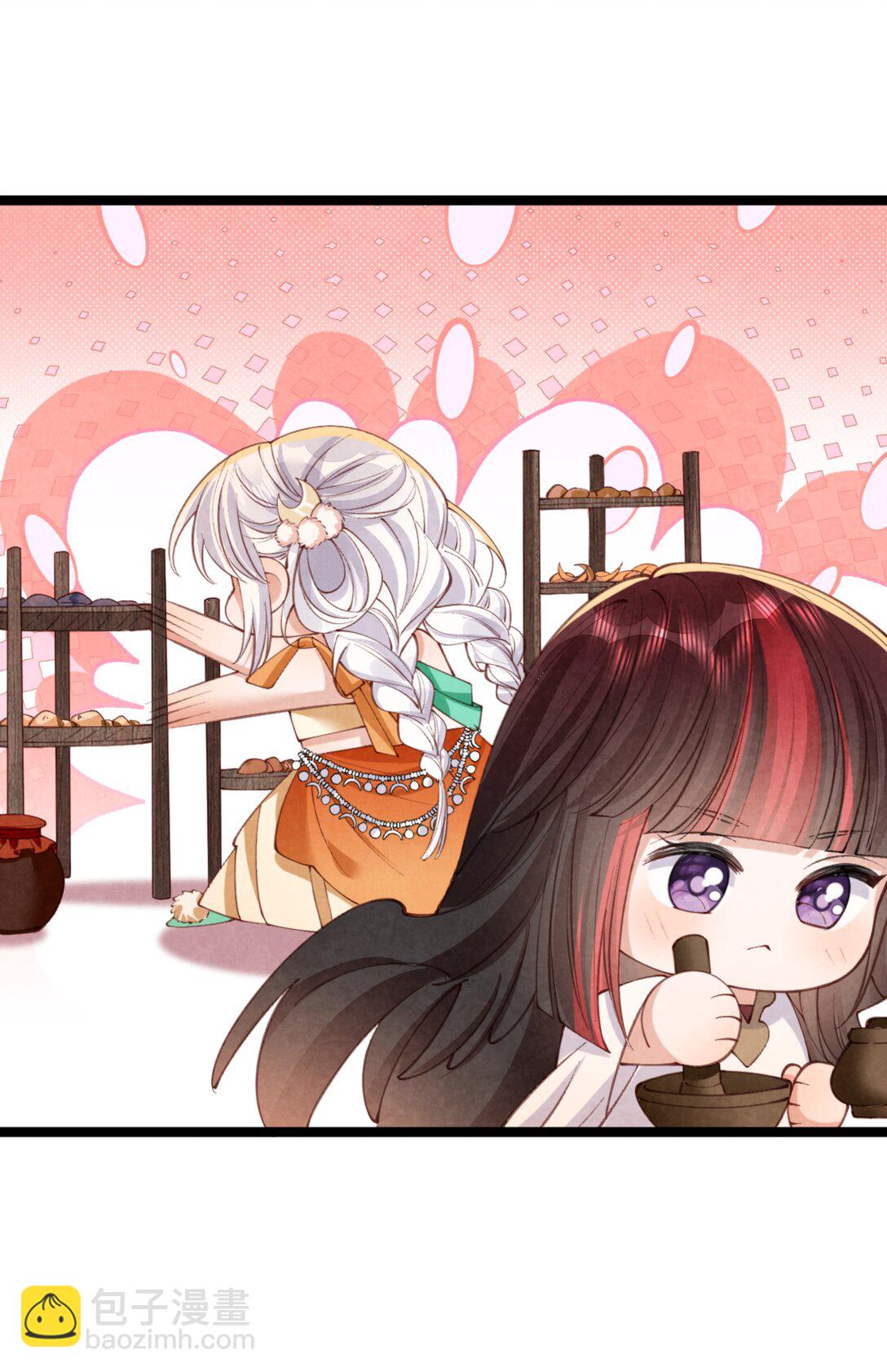 023 假戏真做-第23话