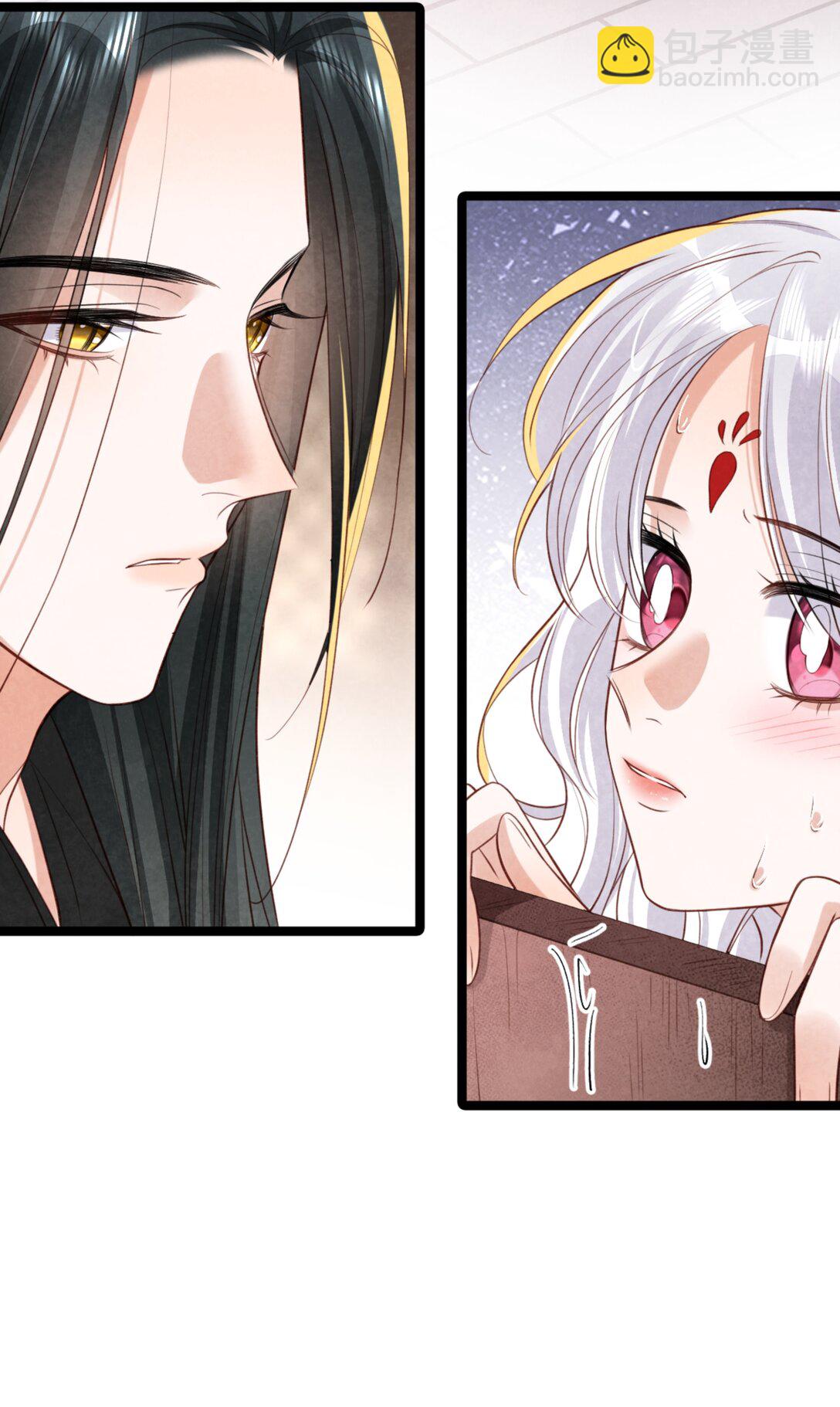 023 假戏真做-第23话