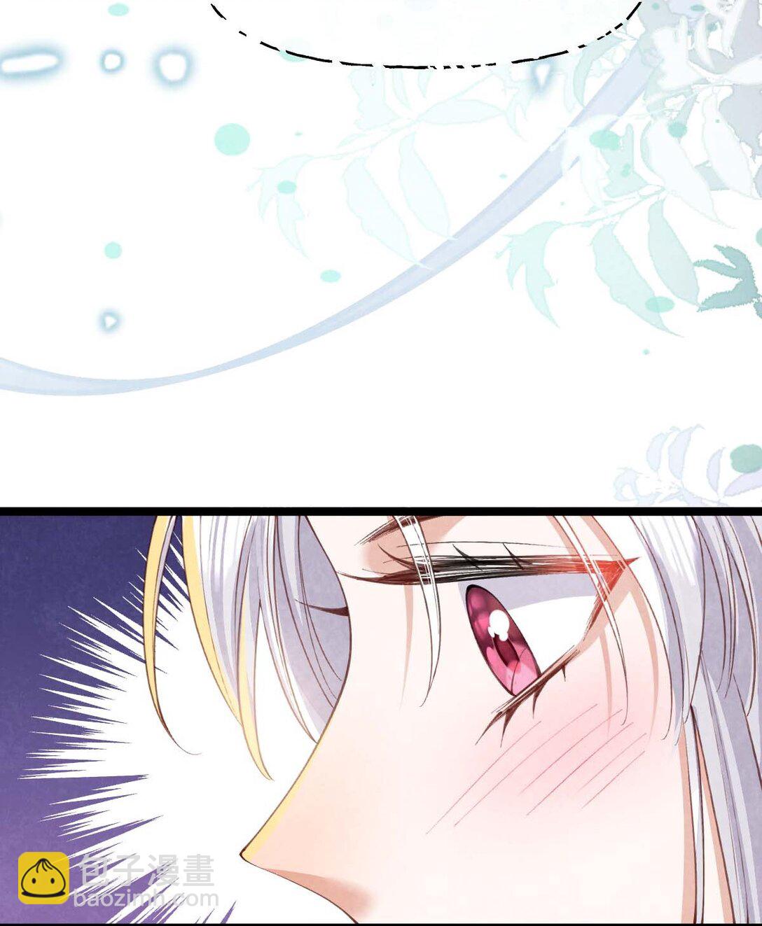 023 假戏真做-第23话