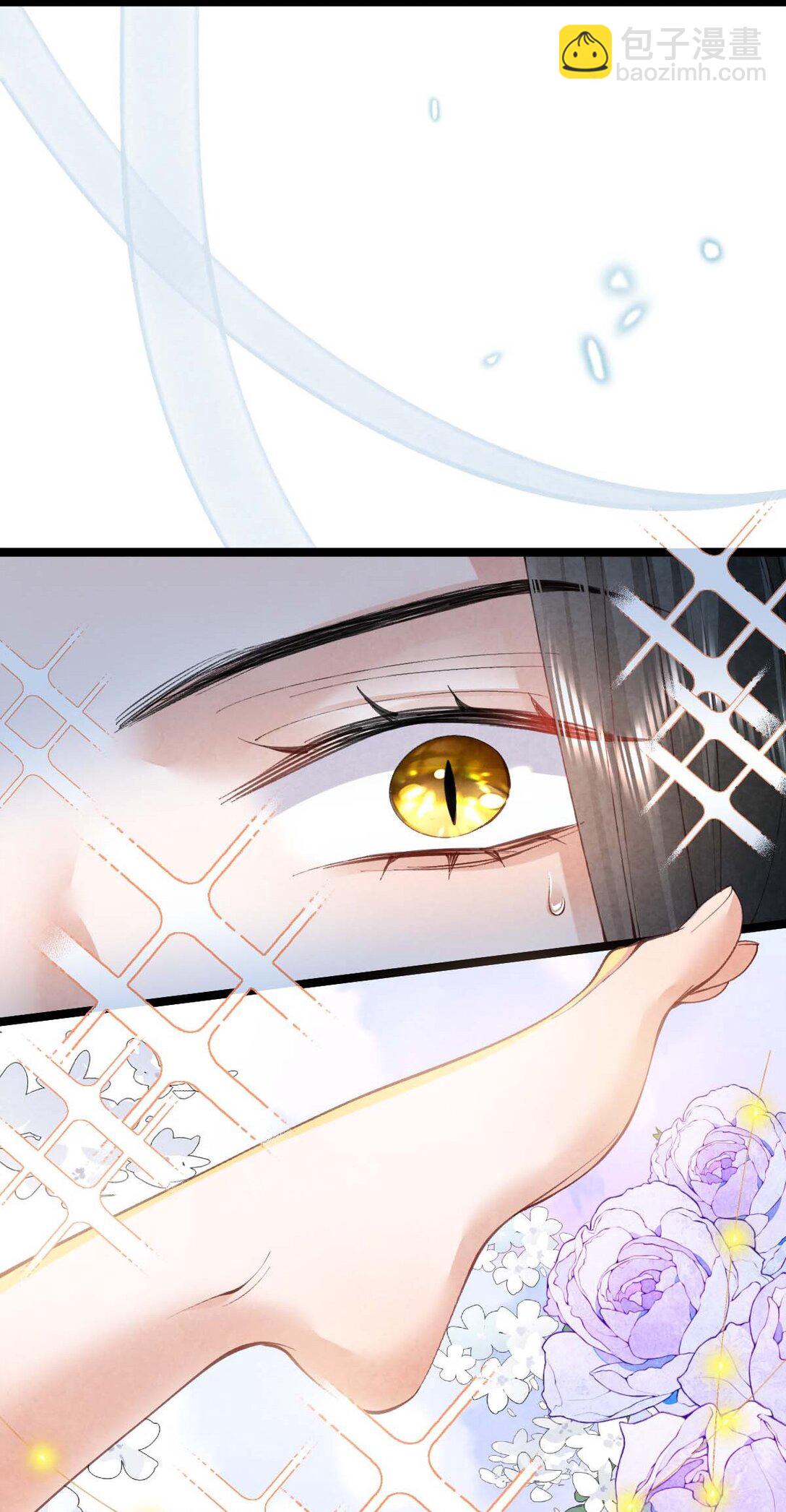 023 假戏真做-第23话