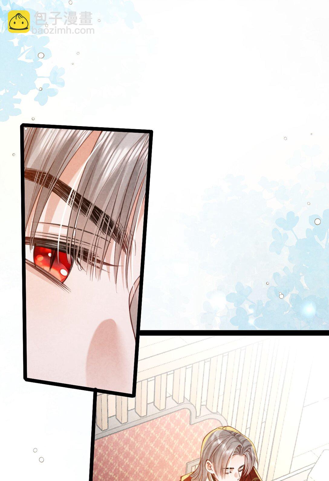 025 火蛇三丈-第25话