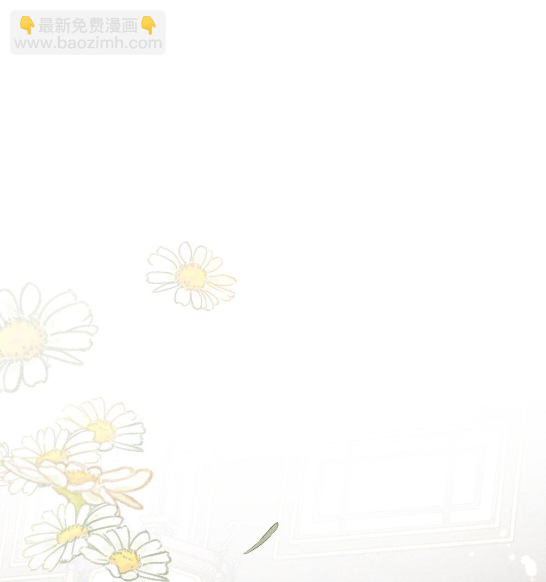 025 火蛇三丈-第25话