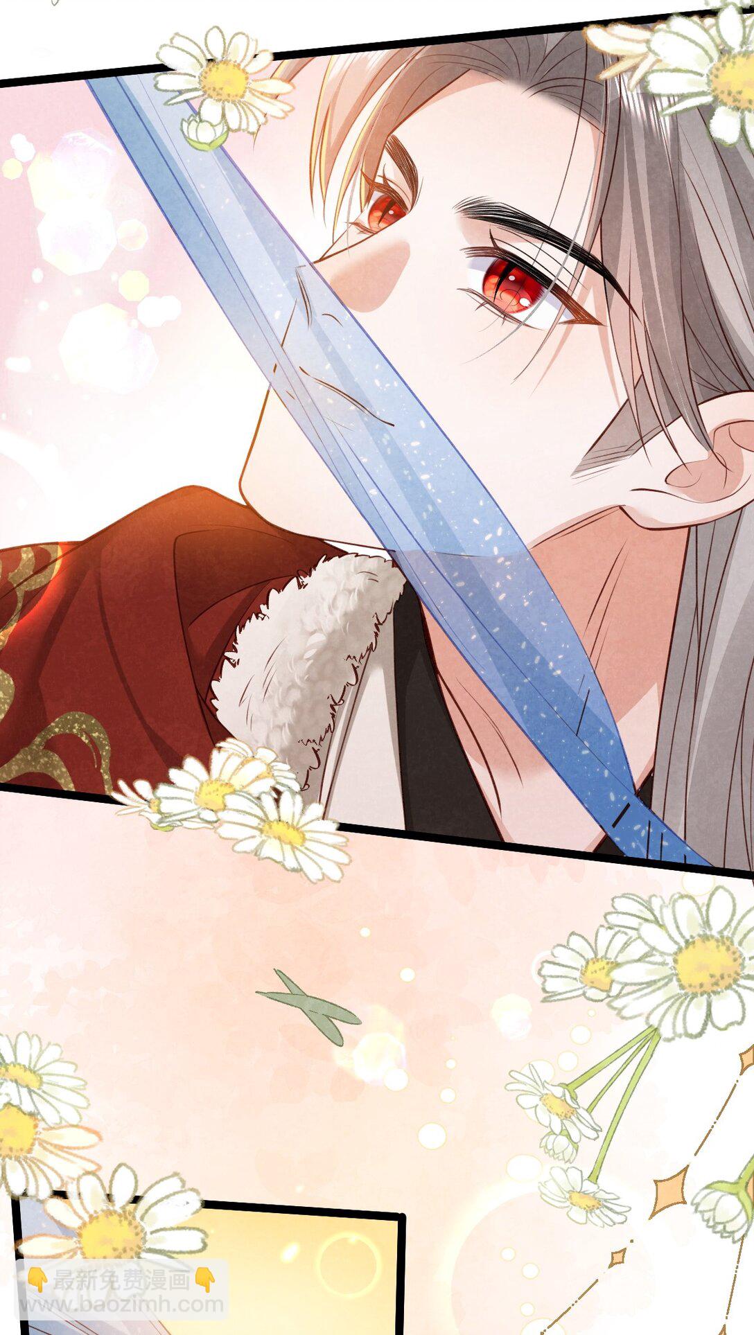 025 火蛇三丈-第25话