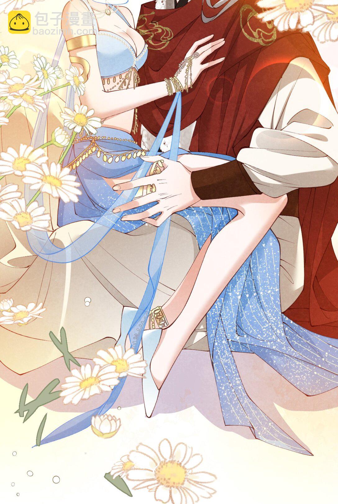 025 火蛇三丈-第25话