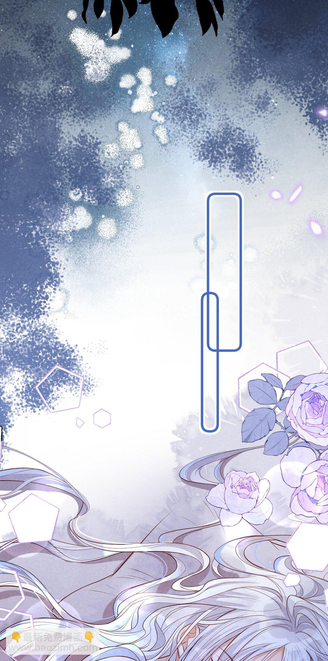 029 大醋坛子-第31话