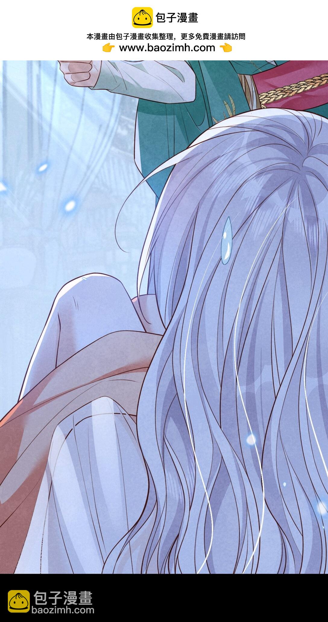 029 大醋坛子-第31话