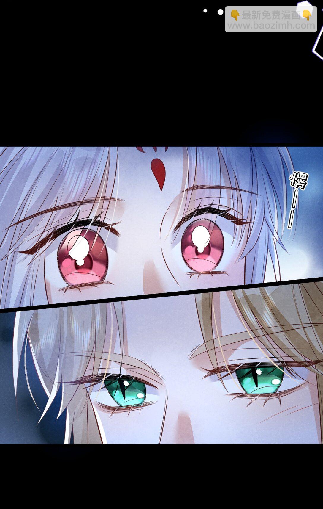 029 大醋坛子-第31话