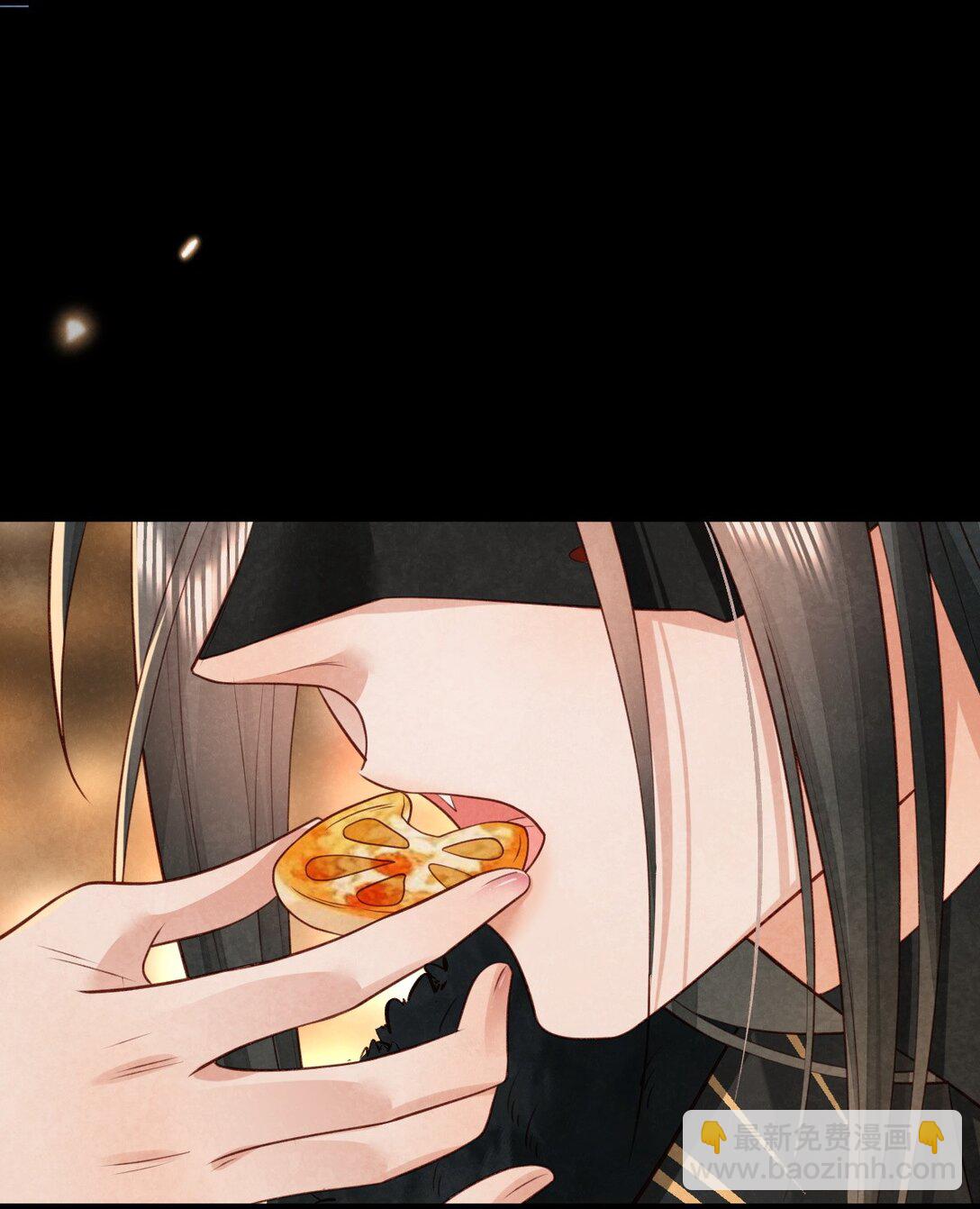 031 秘密约会-第33话