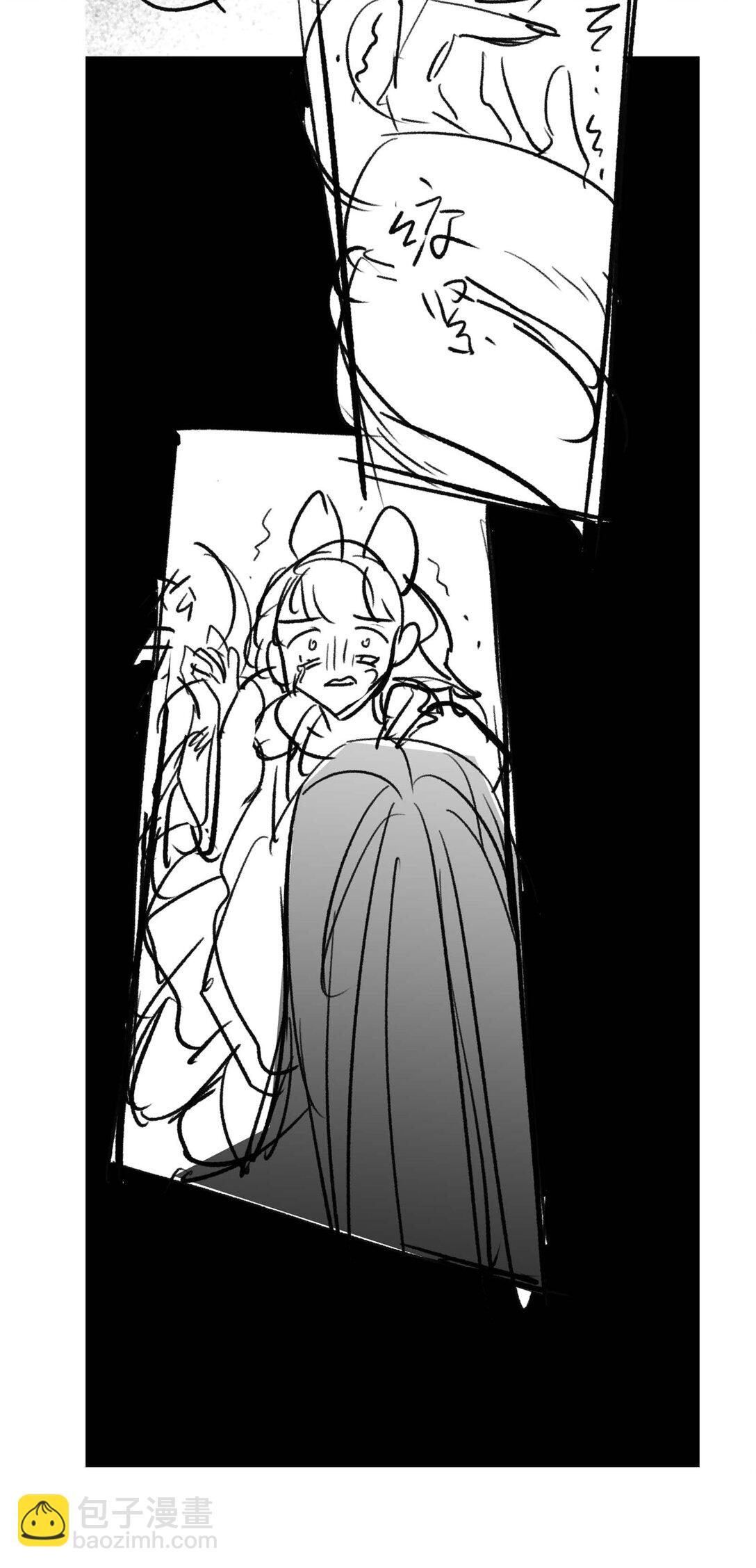 031 秘密约会-第33话