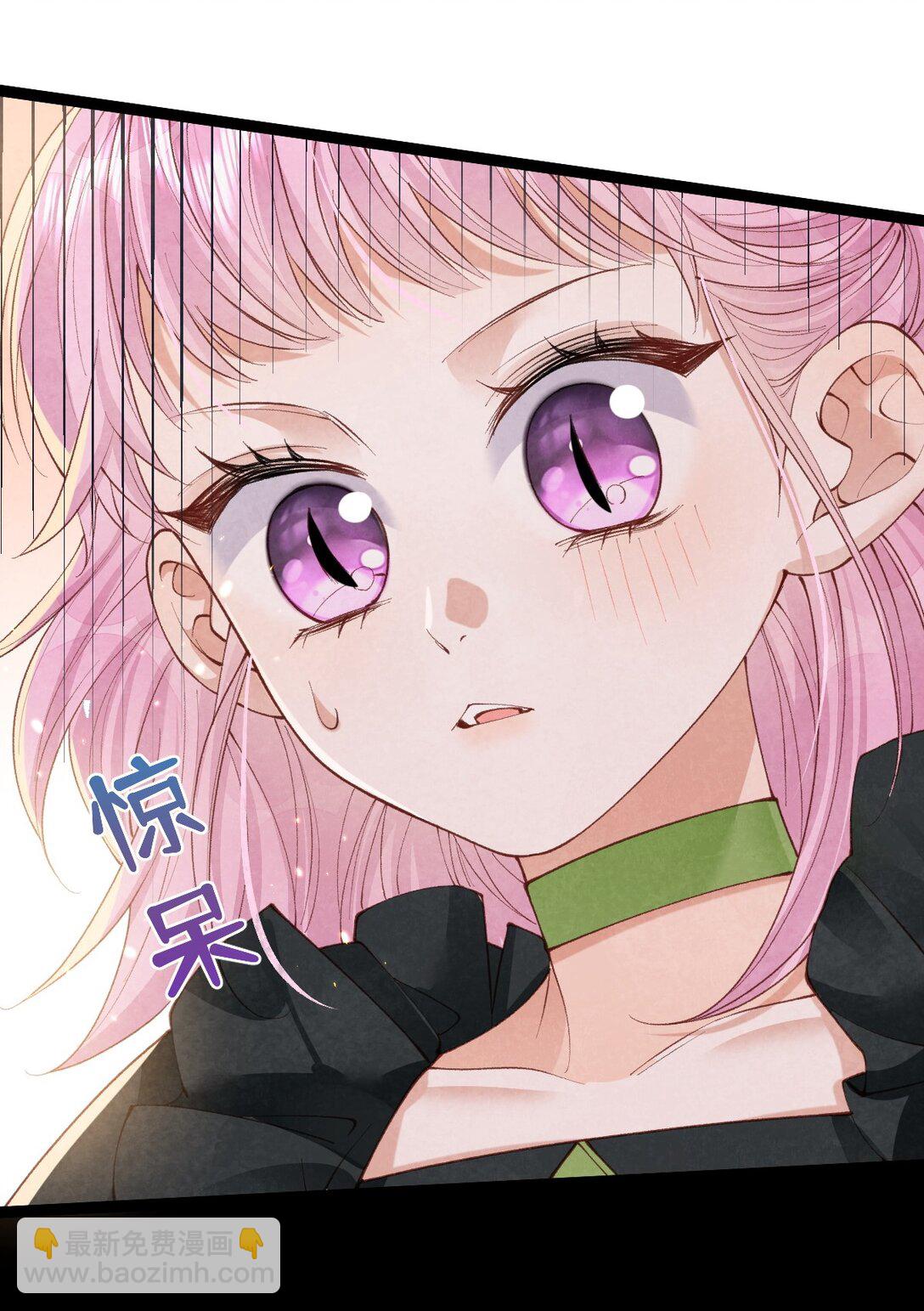 031 秘密约会-第33话