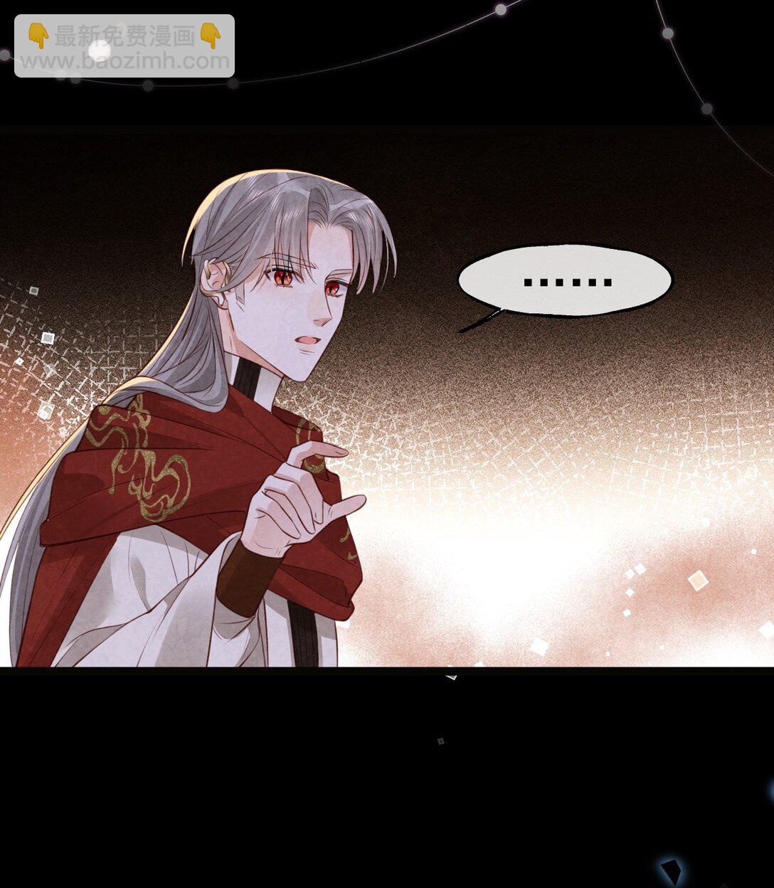 033 暗藏玄机(1/2)-第35话