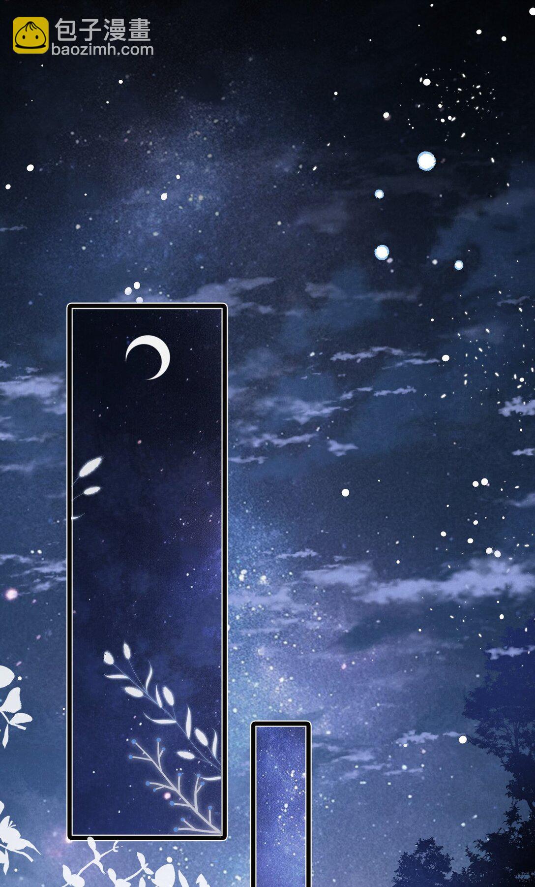 033 暗藏玄机(1/2)-第35话