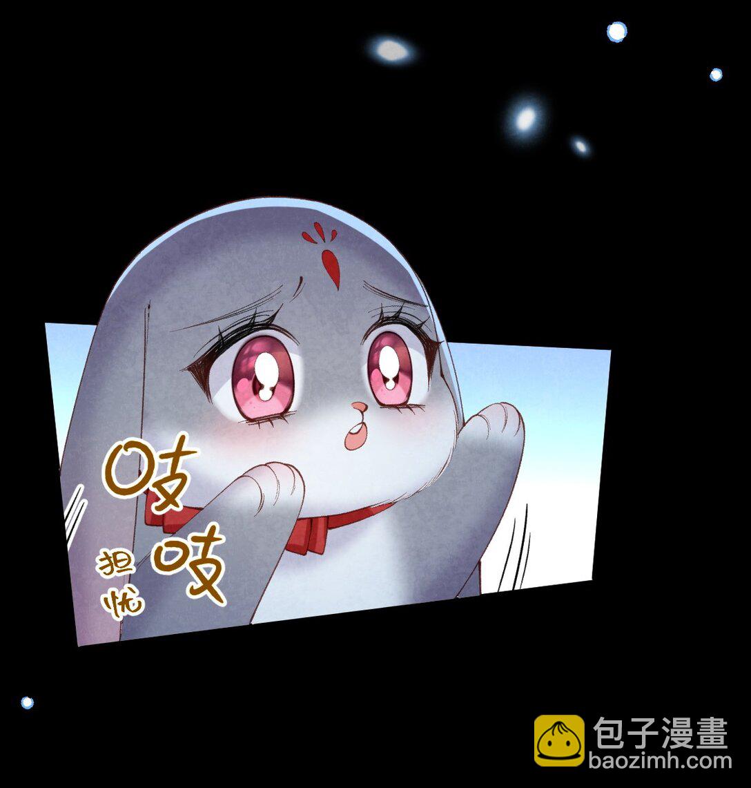 033 暗藏玄机(1/2)-第35话