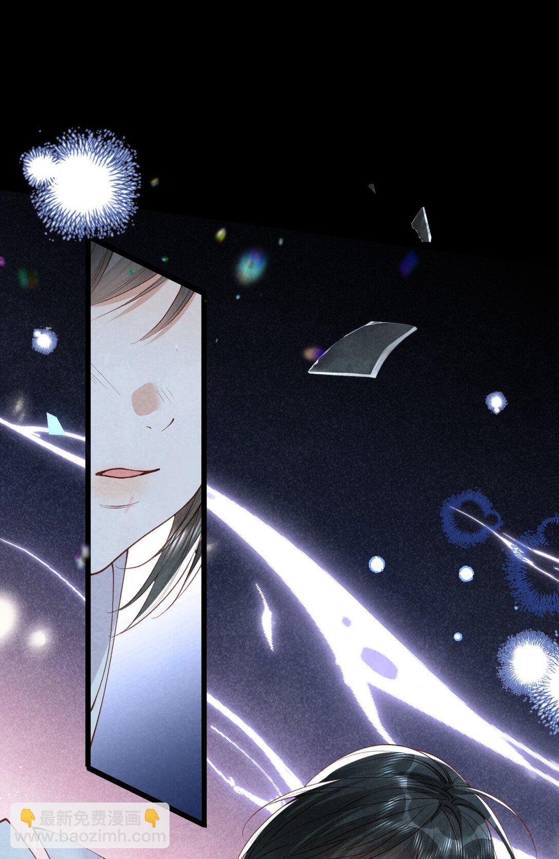 033 暗藏玄机(1/2)-第35话