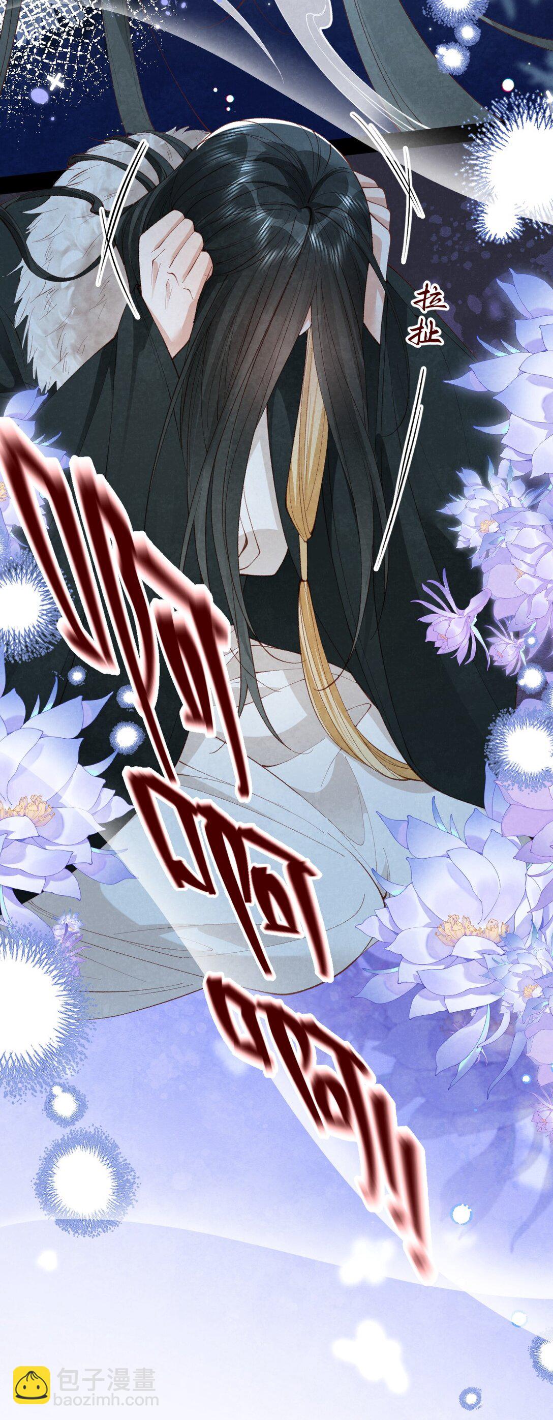 033 暗藏玄机(1/2)-第35话