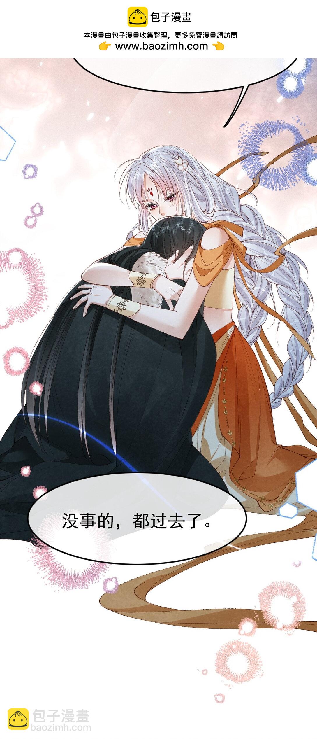 033 暗藏玄机(1/2)-第35话