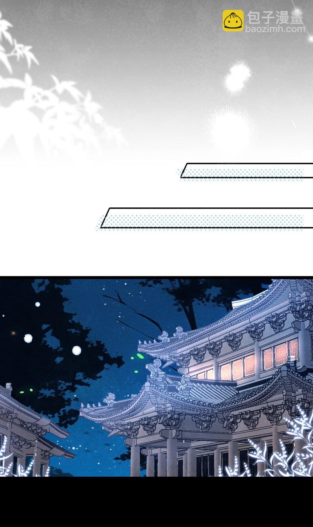 033 暗藏玄机(1/2)-第35话