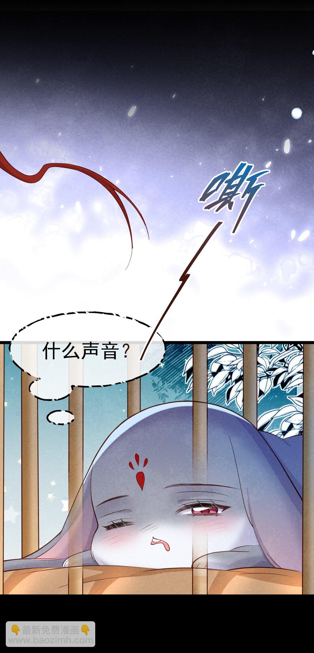 033 暗藏玄机(1/2)-第35话