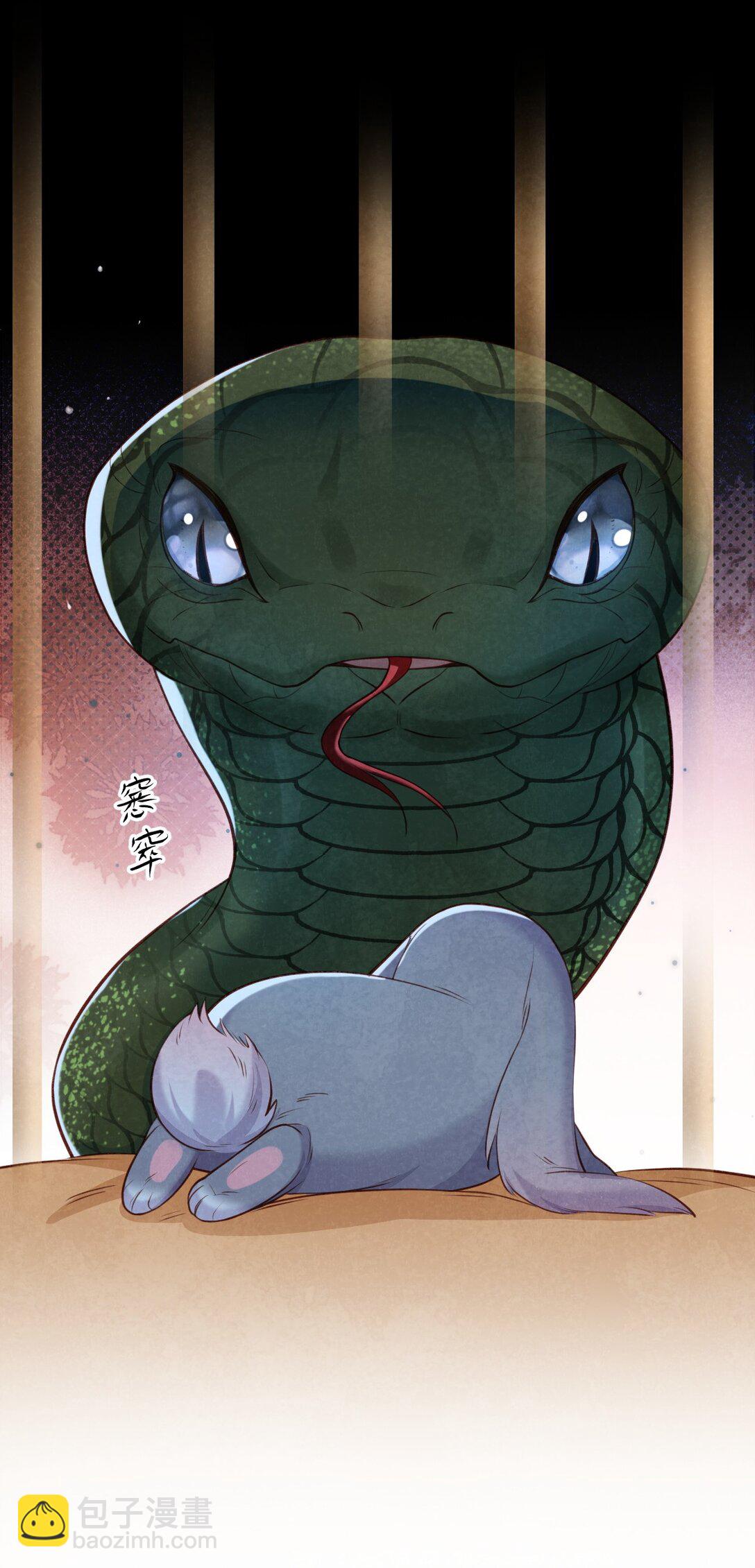 033 暗藏玄机(1/2)-第35话