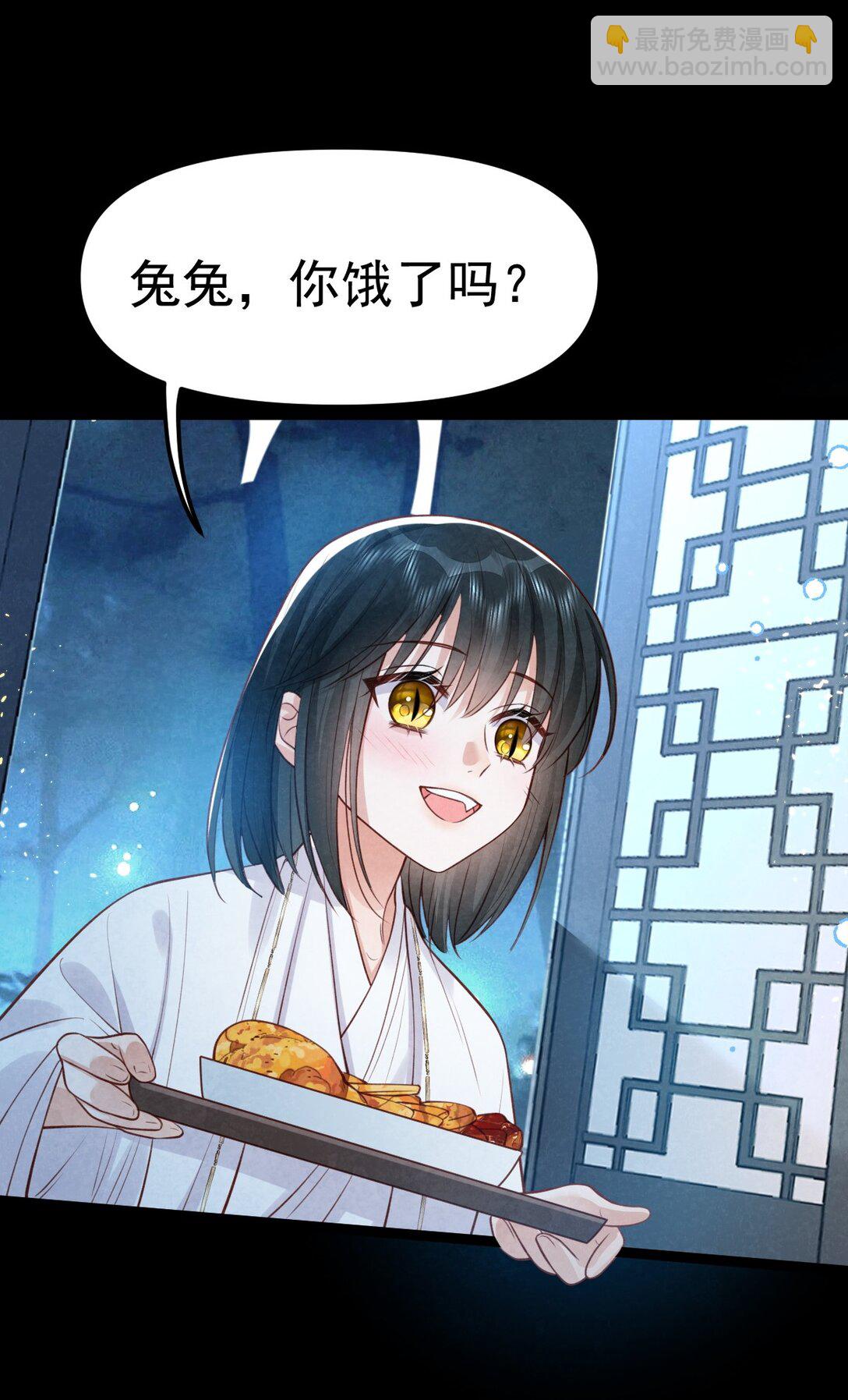 033 暗藏玄机(1/2)-第35话