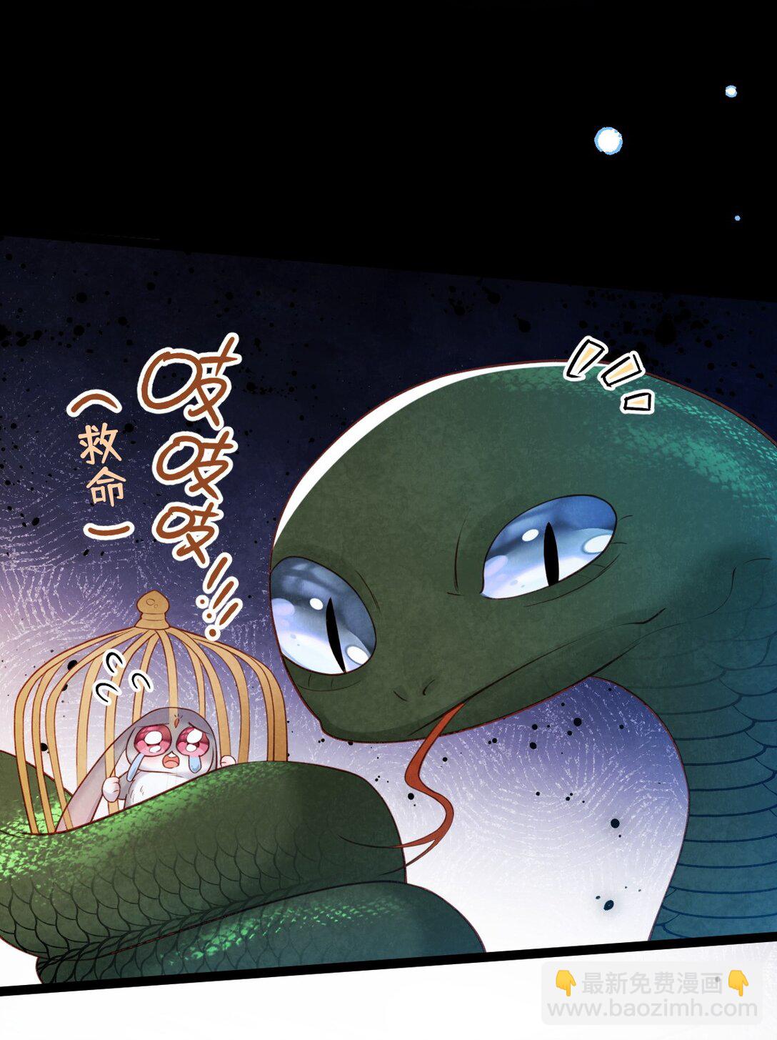 033 暗藏玄机(1/2)-第35话