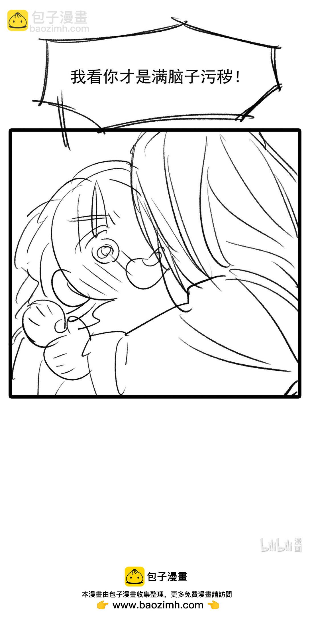 033 暗藏玄机(1/2)-第35话