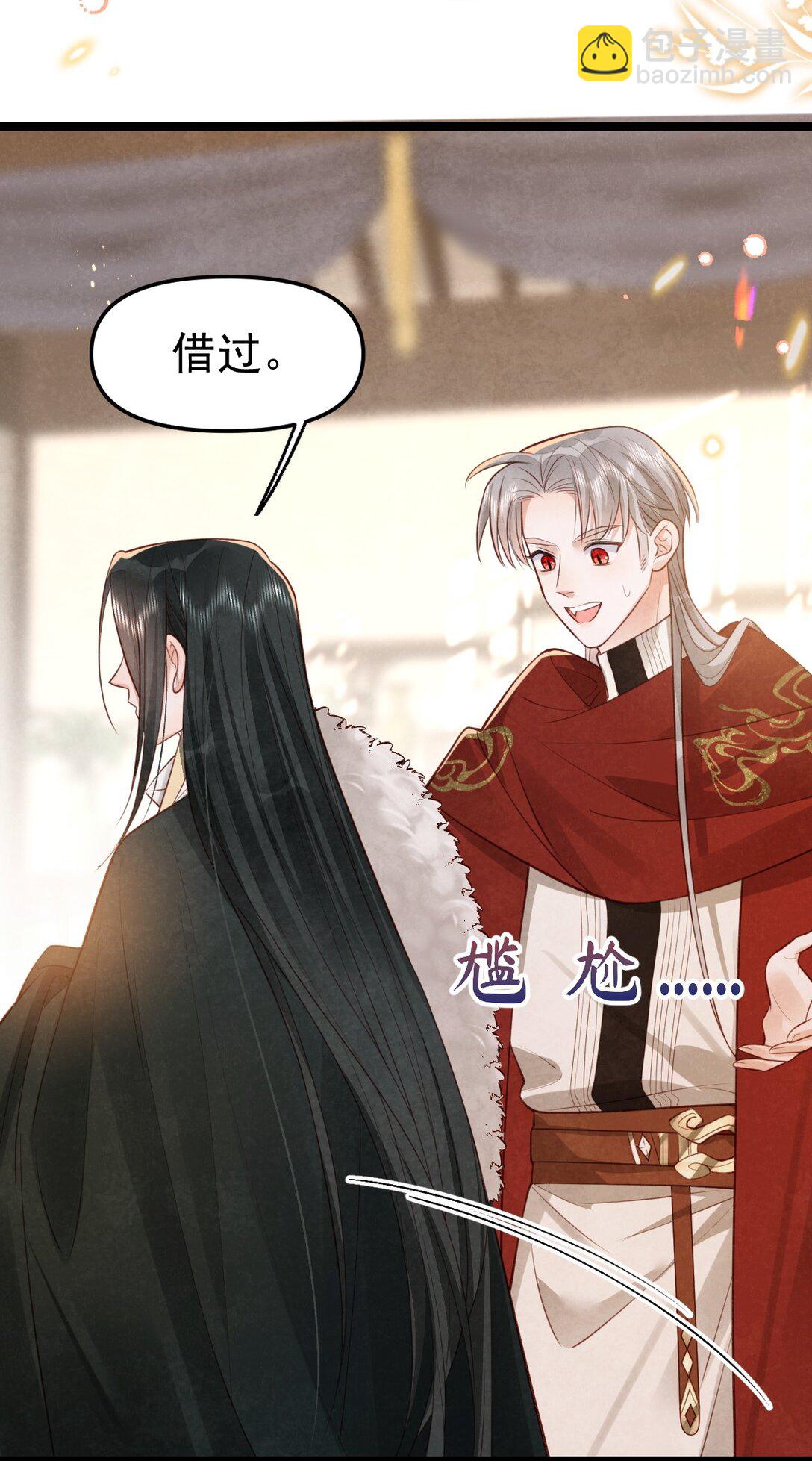 033 暗藏玄机(1/2)-第35话