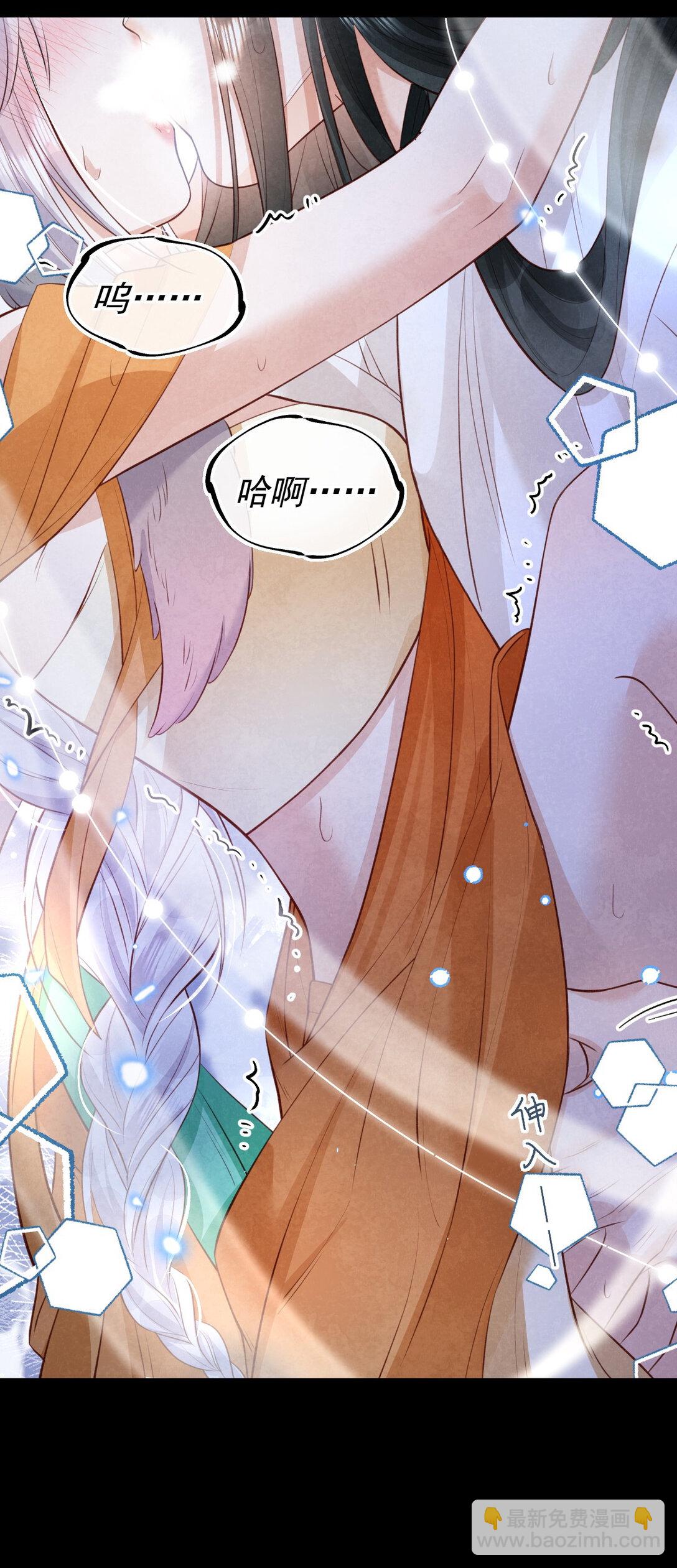 035 似故人来-第37话