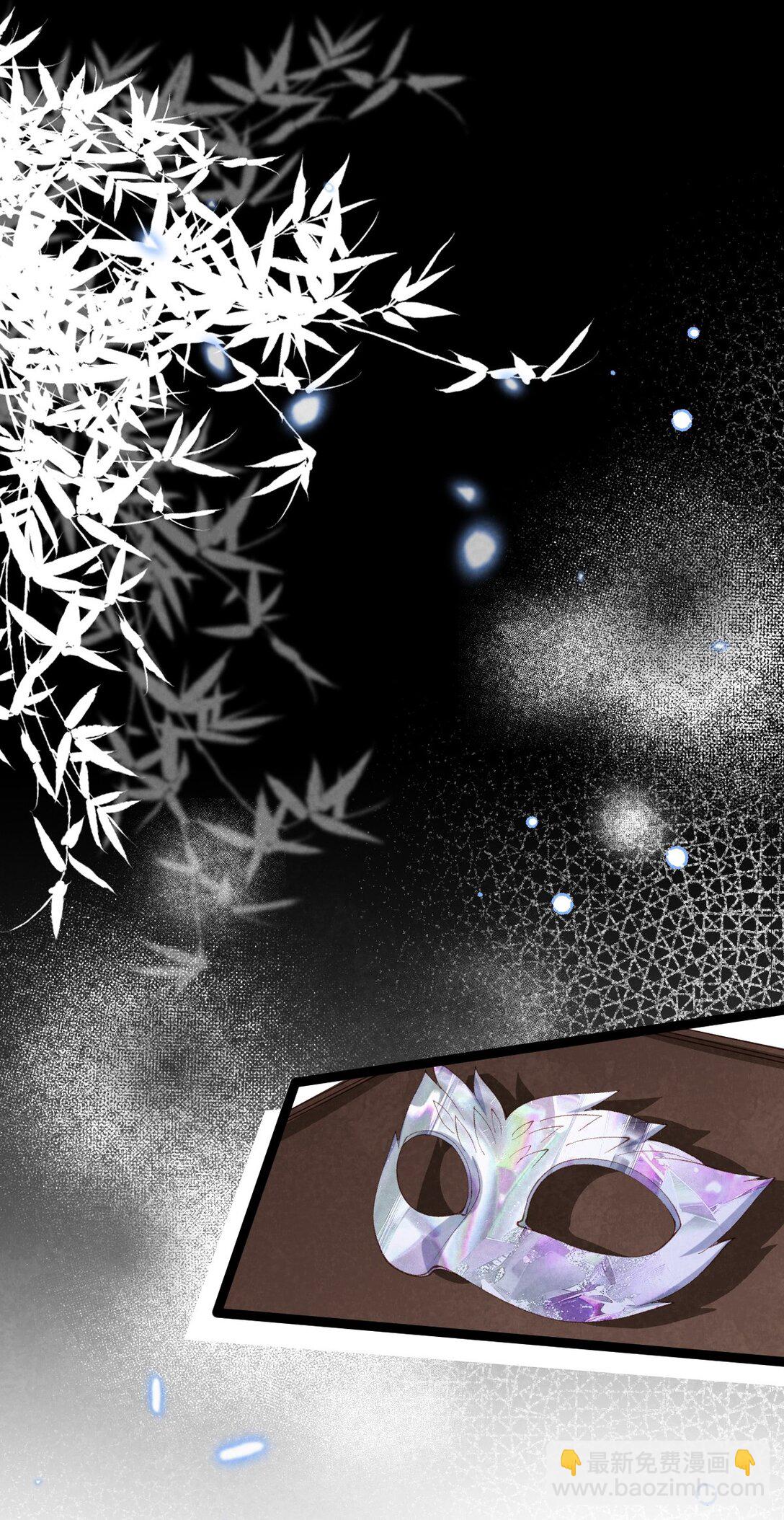 035 似故人来-第37话