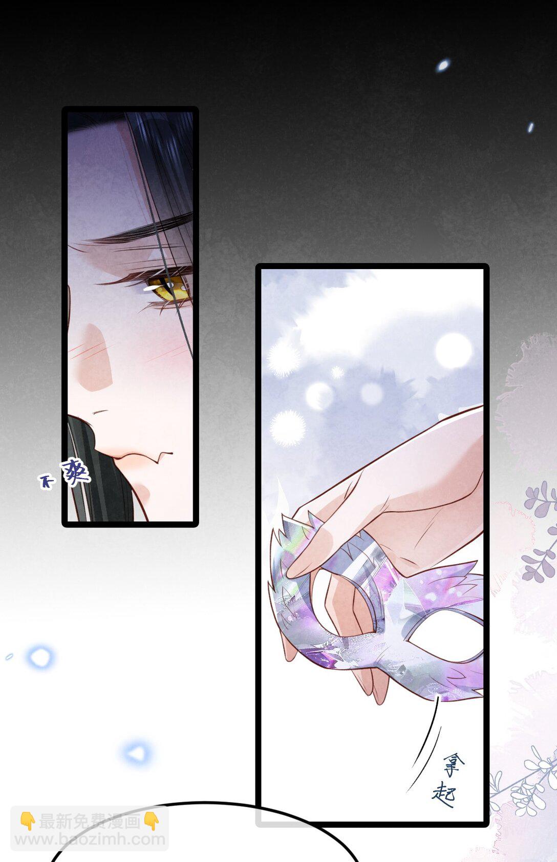 035 似故人来-第37话