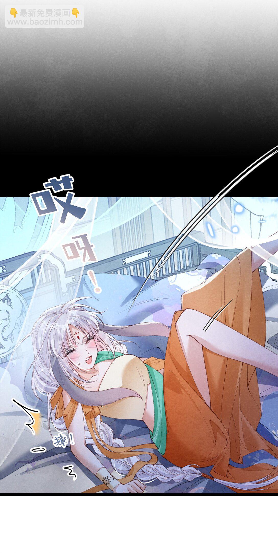 035 似故人来-第37话