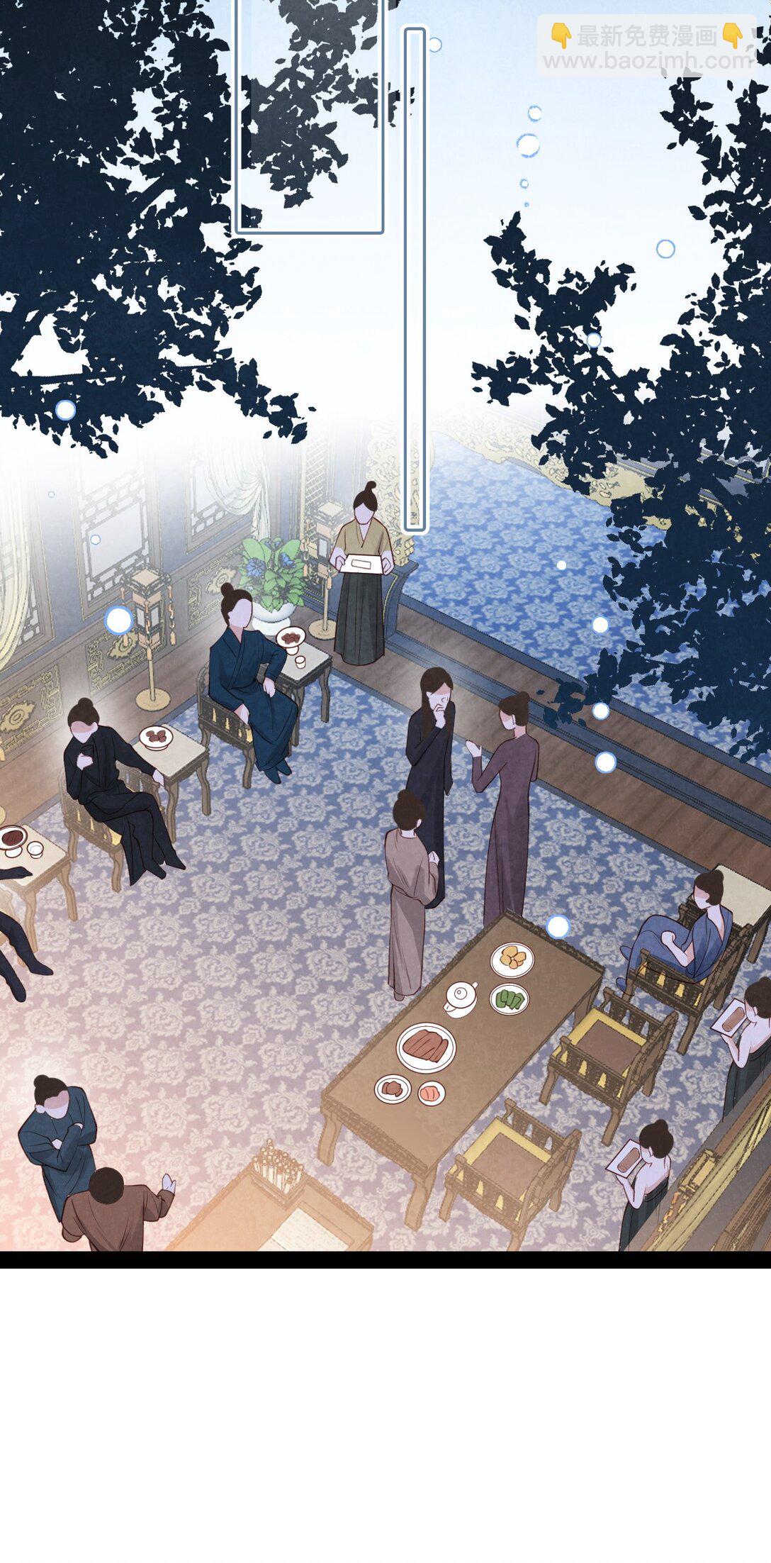 035 似故人来-第37话