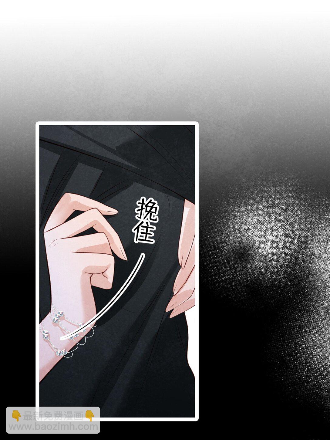 035 似故人来-第37话